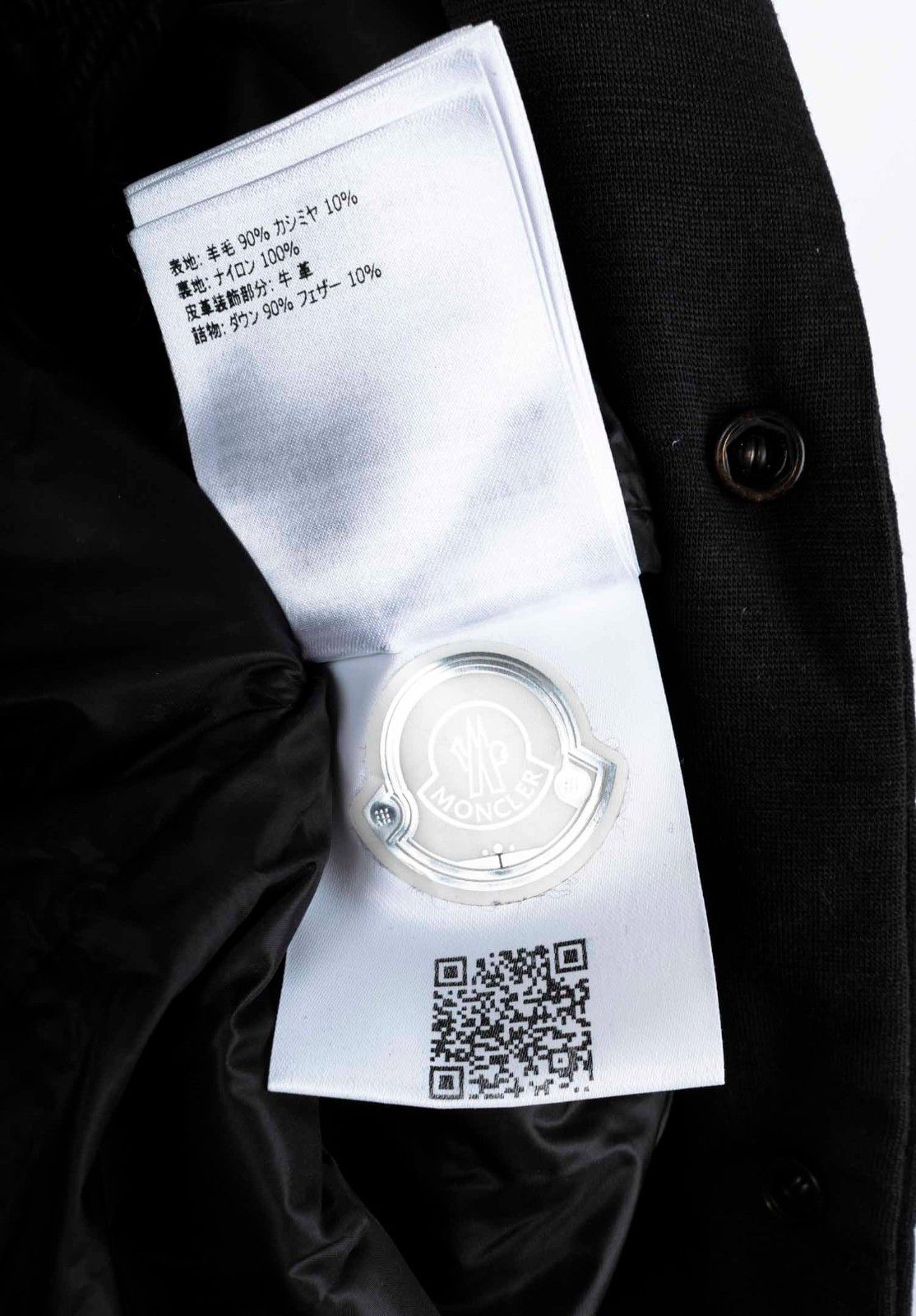 Moncler Moncler Men Jacket down quilted wool cashmere 2-M, S1945 Size US M / EU 48-50 / 2 - 10 Thumbnail