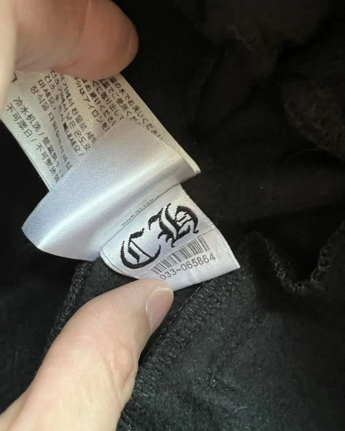Chrome Hearts Chrome Hearts Foti Sweatpants Size US 32 / EU 48 - 7 Thumbnail