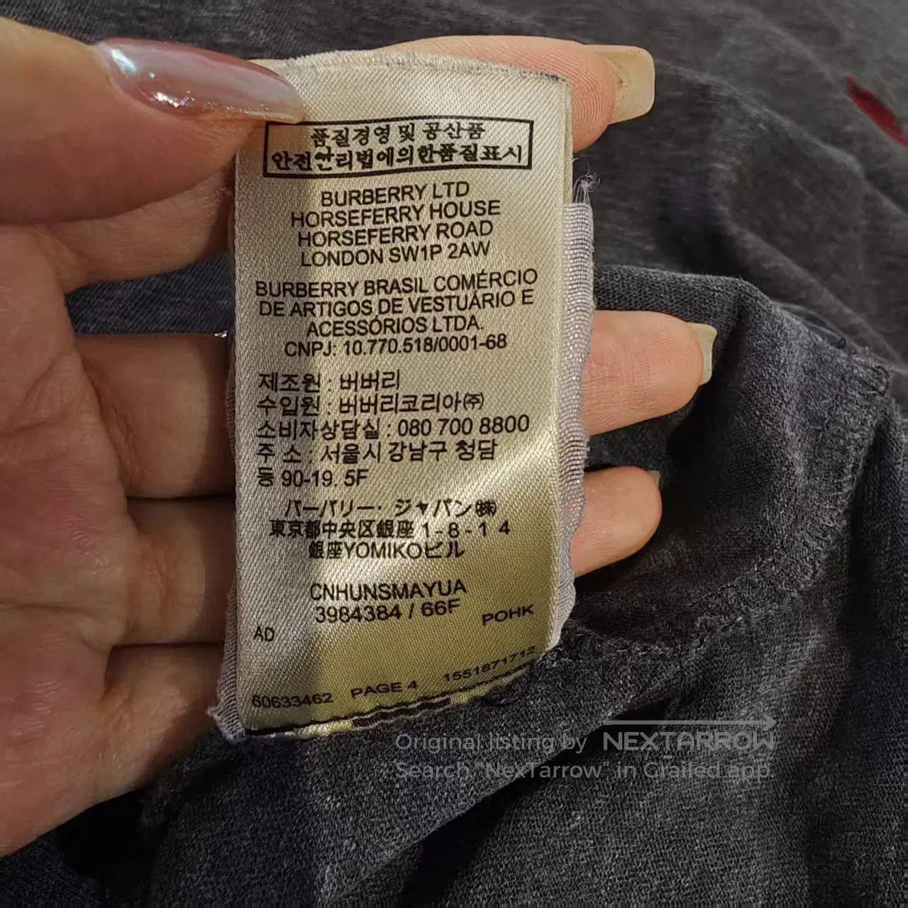 Burberry burberry long sleeve crew neck shirt. Size US L / EU 52-54 / 3 - 9 Thumbnail