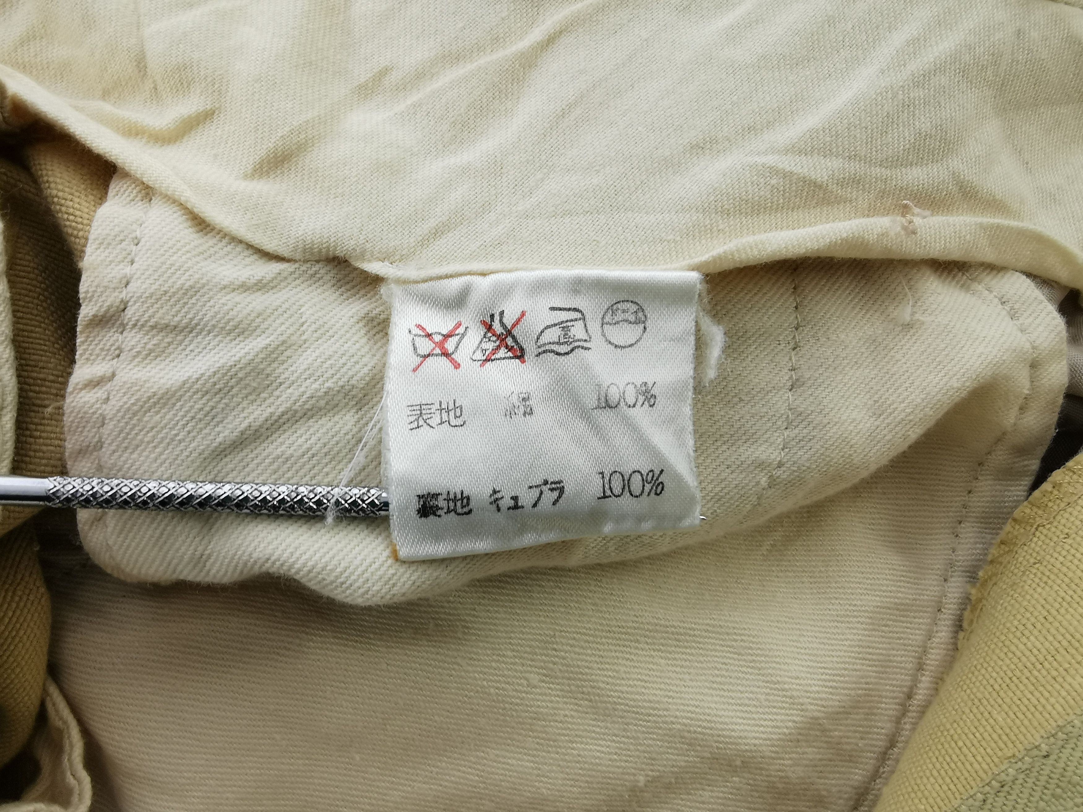 Issey Miyake Vintage 90's Issey Miyake Made In Japan Women Pants Size L Size 26" / US 2 / IT 38 - 8 Thumbnail