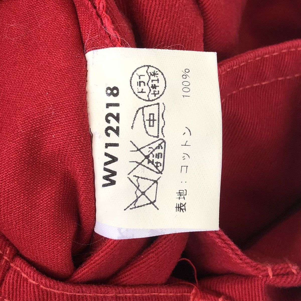 Whitesville VTG Whitesville Skull Head Trucker Jacket By Toyo Enterprise Size US M / EU 48-50 / 2 - 16 Thumbnail