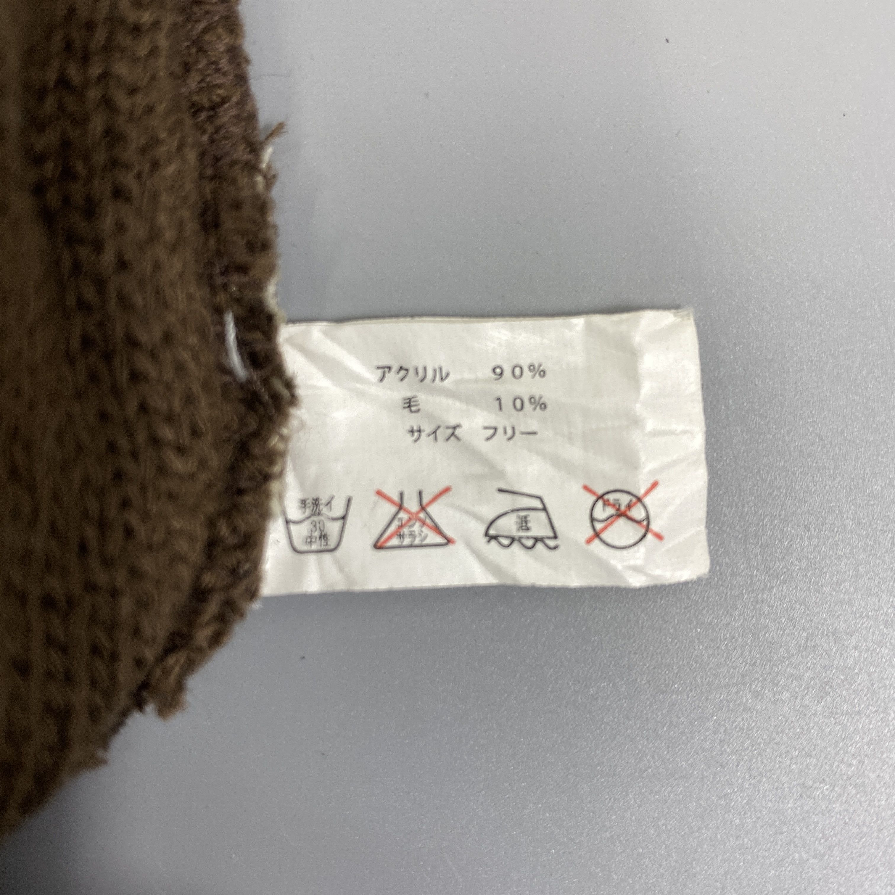 Japanese Brand Deer Winter Snow Cap Beanie Hat -BN1120 Size ONE SIZE - 8 Thumbnail