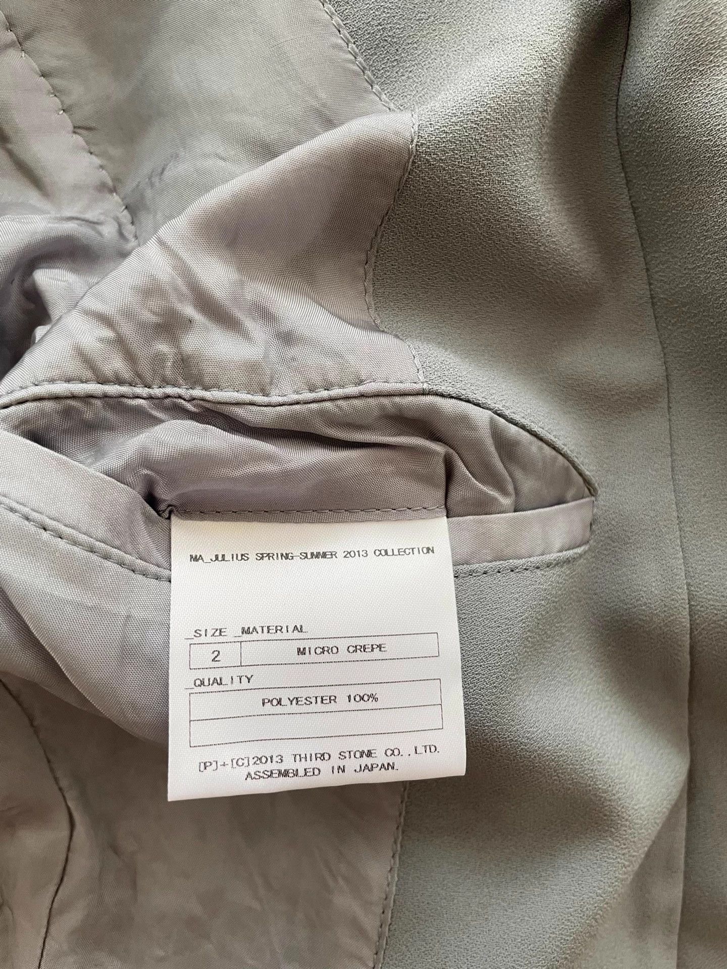 Julius Julius Short Geometric Cut Suit Size M / US 6-8 / IT 42-44 - 7 Thumbnail