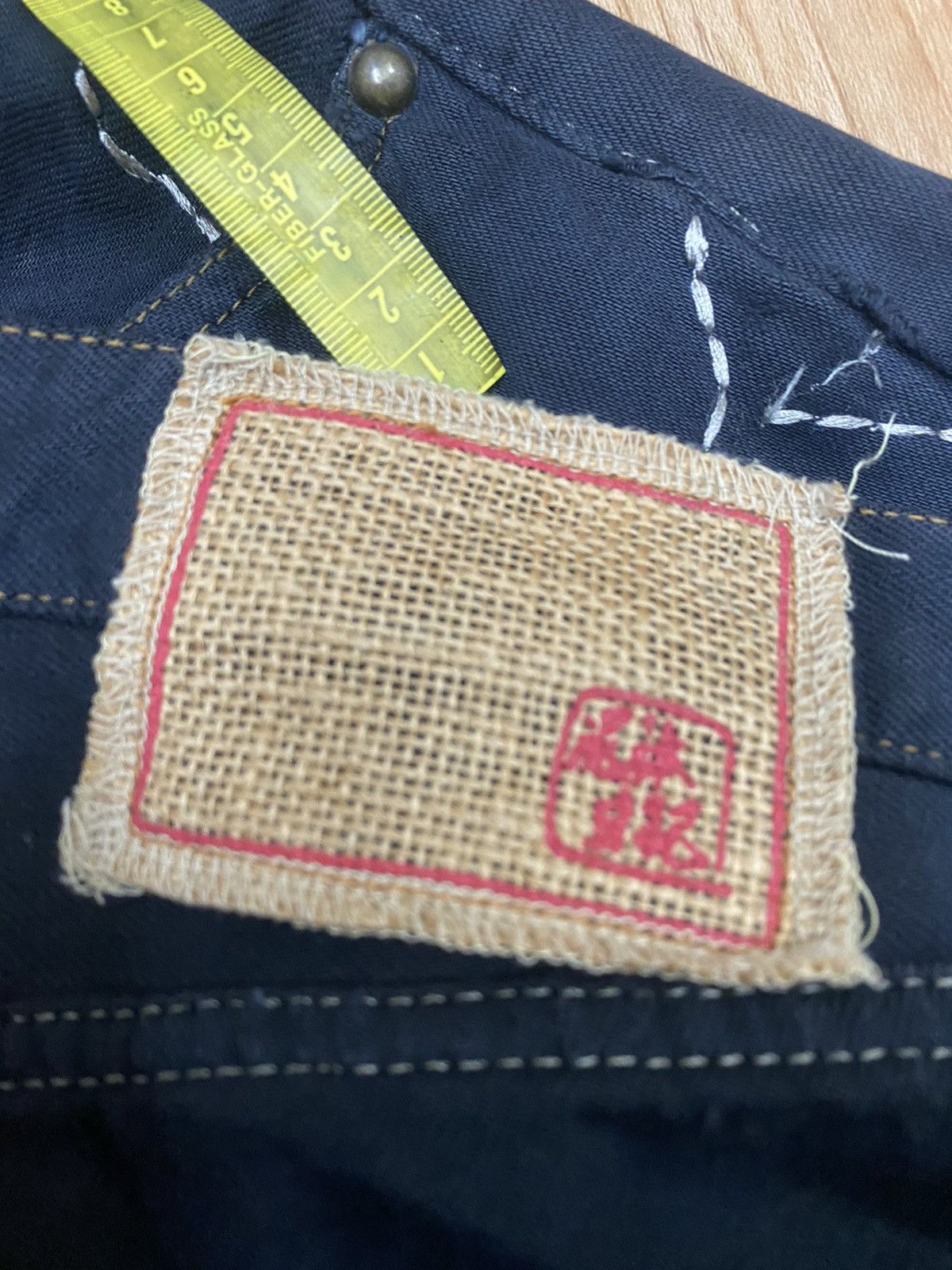 Vintage Japanese denim Size US 32 / EU 48 - 13 Thumbnail