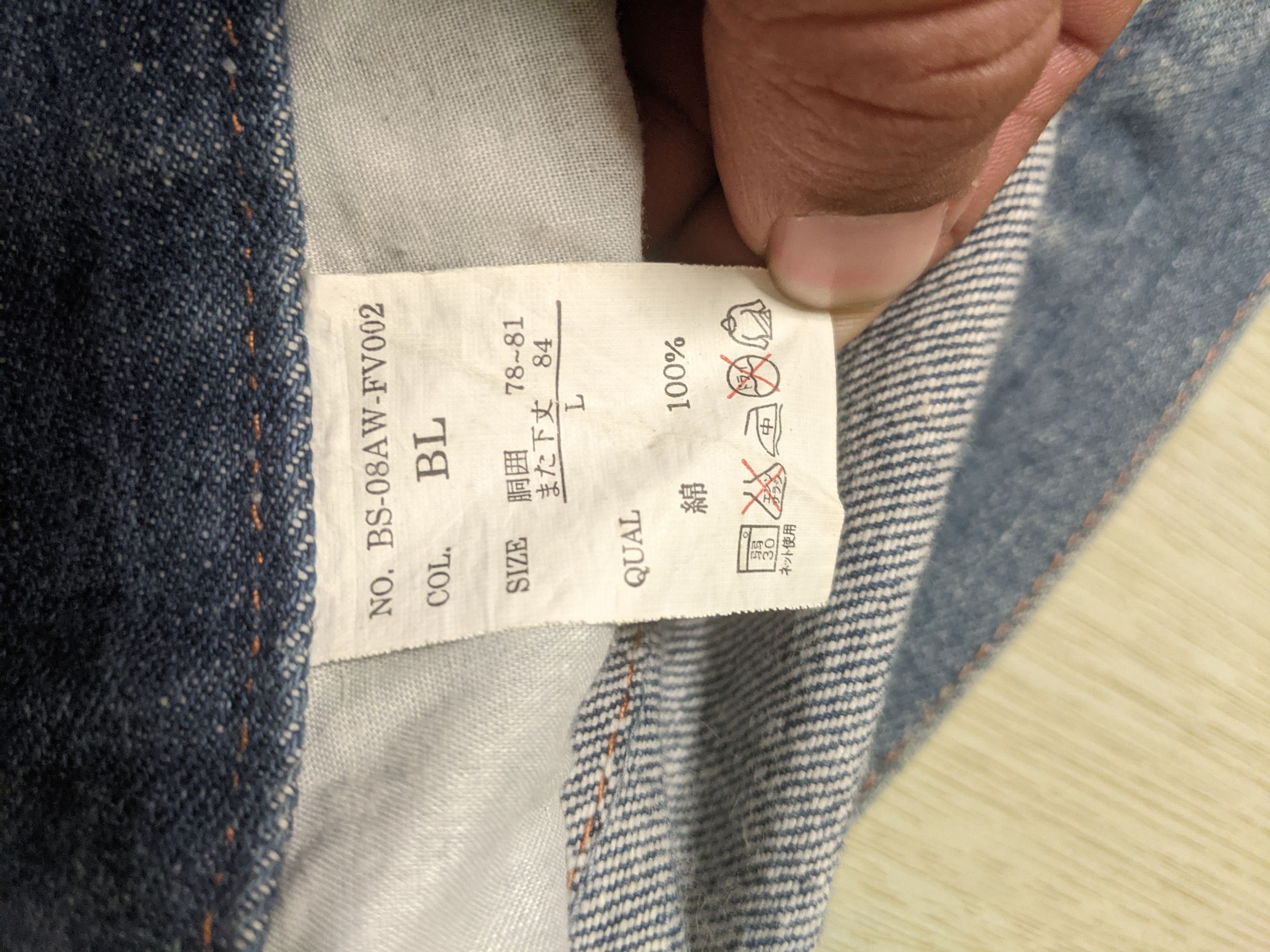 Other Vintage Buzzspunky Jean Size US 32 / EU 48 - 8 Thumbnail