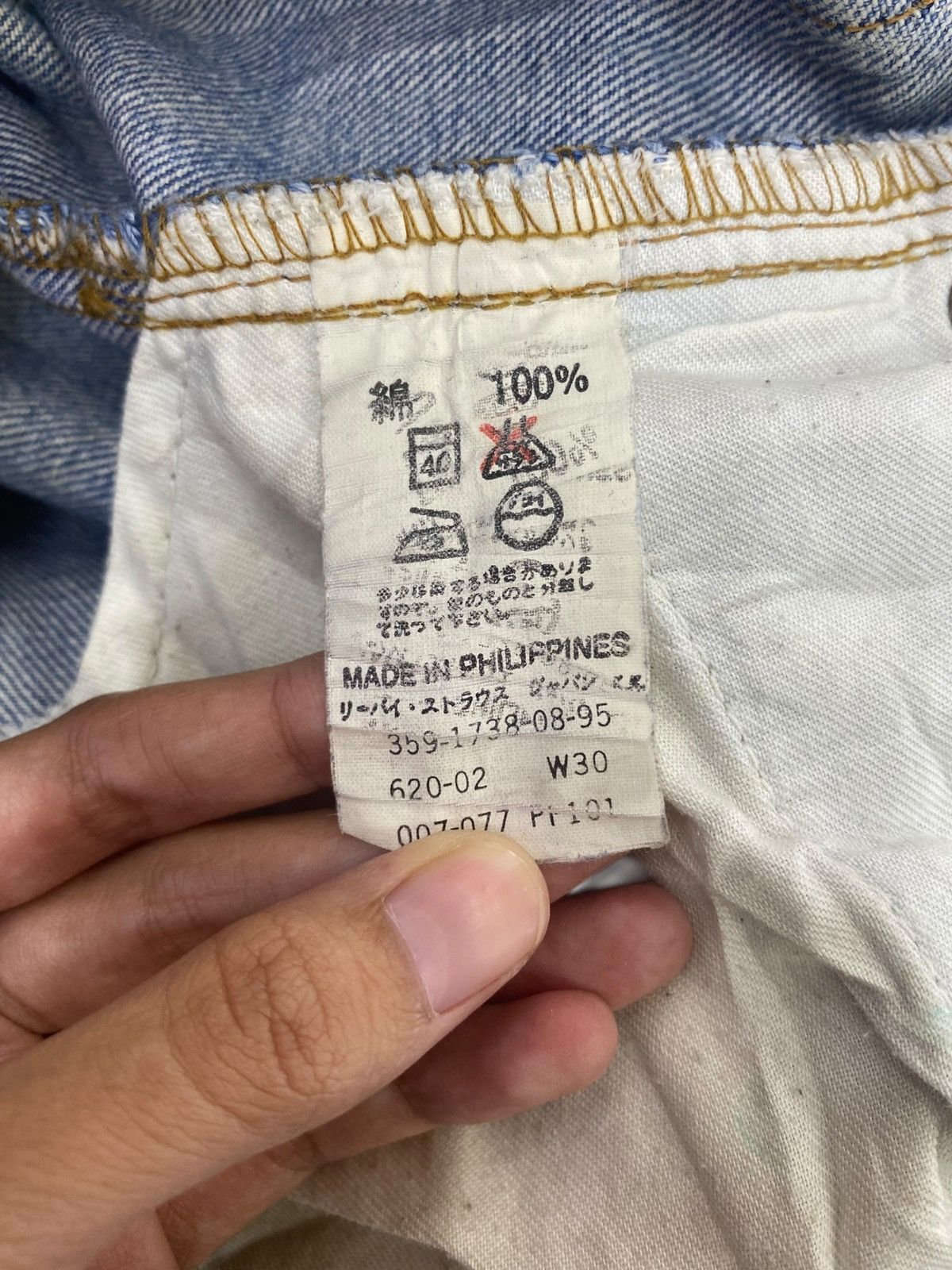 Levi's Levi’s Acid Blue Wash Style Ripped Jeans Size US 28 / EU 44 - 10 Thumbnail