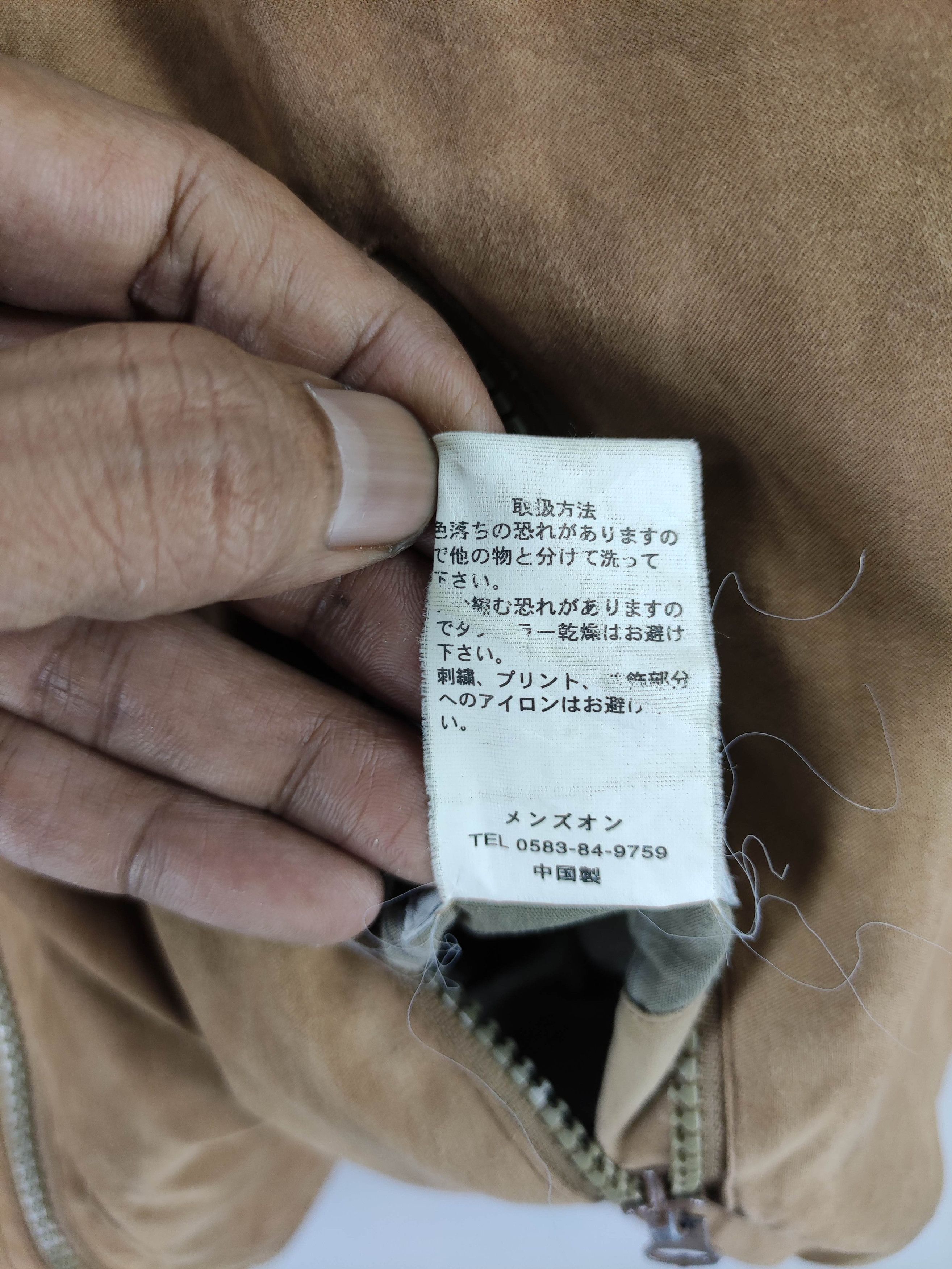 Japanese Brand Vintage Vigorouslife Casual Reversible Jacket Zipper Size US M / EU 48-50 / 2 - 4 Thumbnail