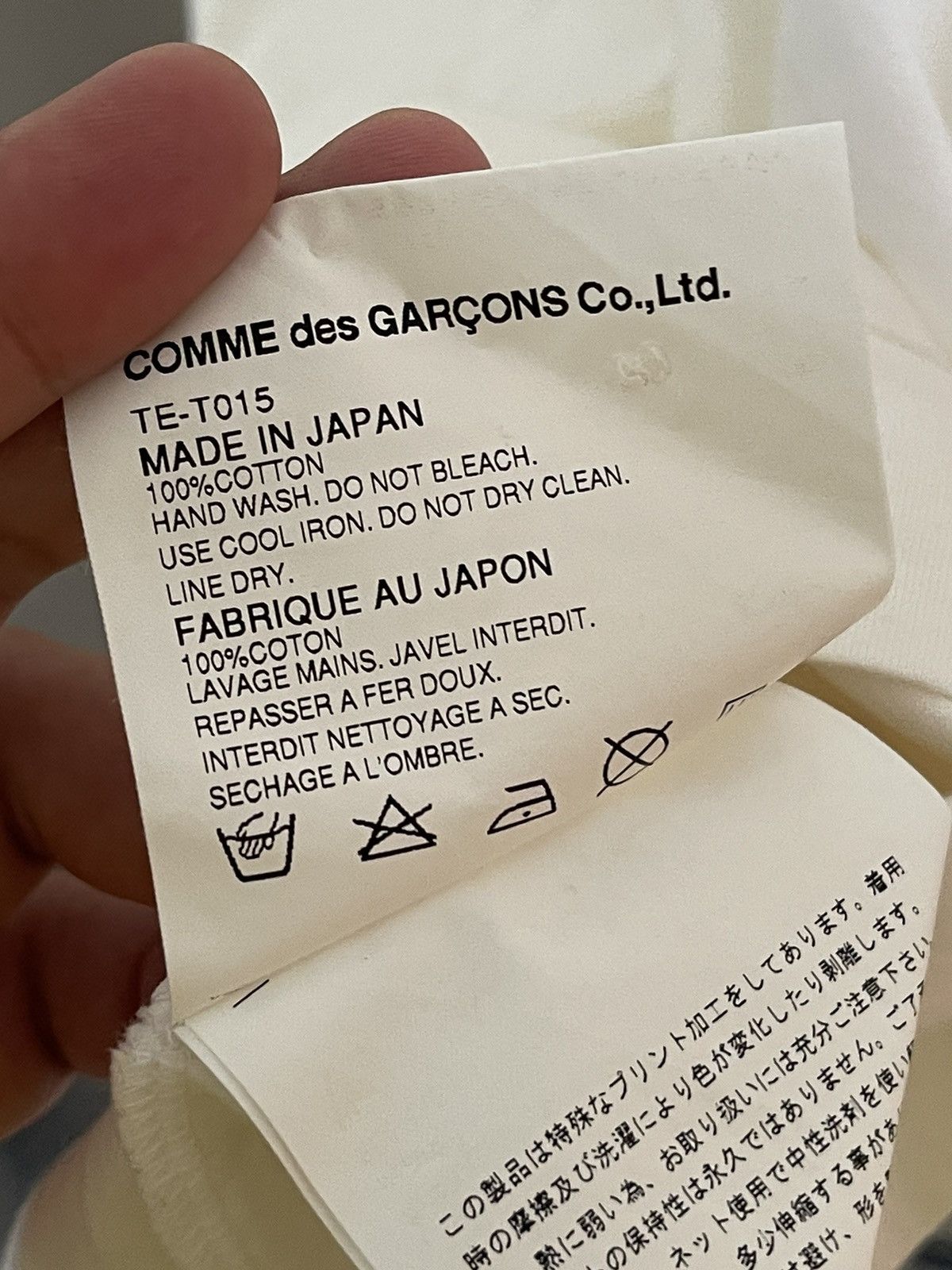 Japanese Brand × Tricot Comme des Garcons Tricot Comme Des Garcons Gold Print Glitter Longsleeve Size S / US 4 / IT 40 - 7 Thumbnail