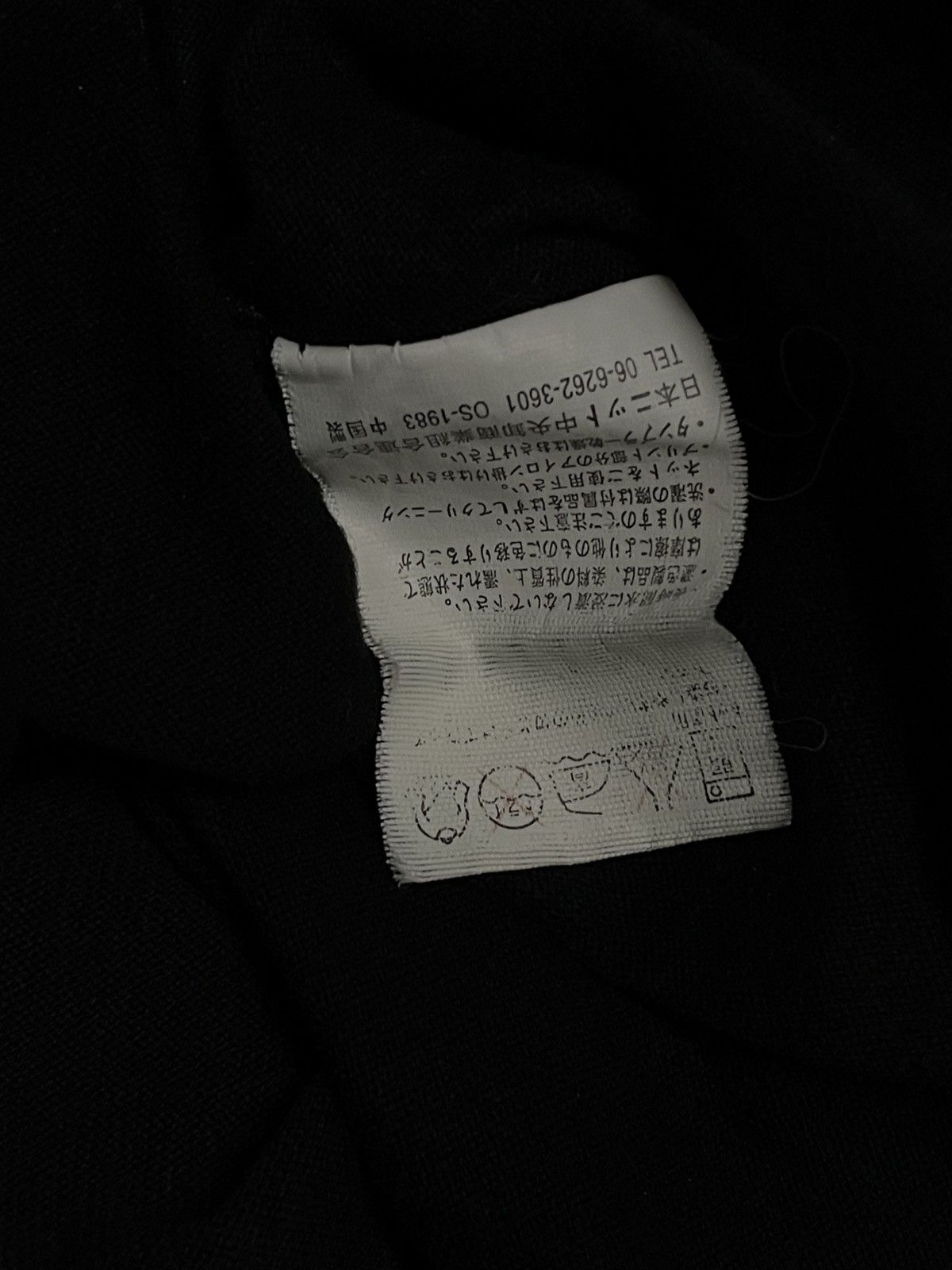 Japanese Brand Vintage 90s Japan Designer Beaumont Carr World War Punk Tee Size US M / EU 48-50 / 2 - 10 Thumbnail
