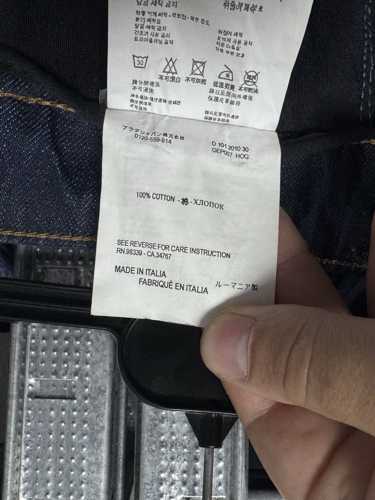 Prada PRADA Milano Indigo Wash Denim Jeans Straight Fit Made Italy Size US 31 - 20 Thumbnail