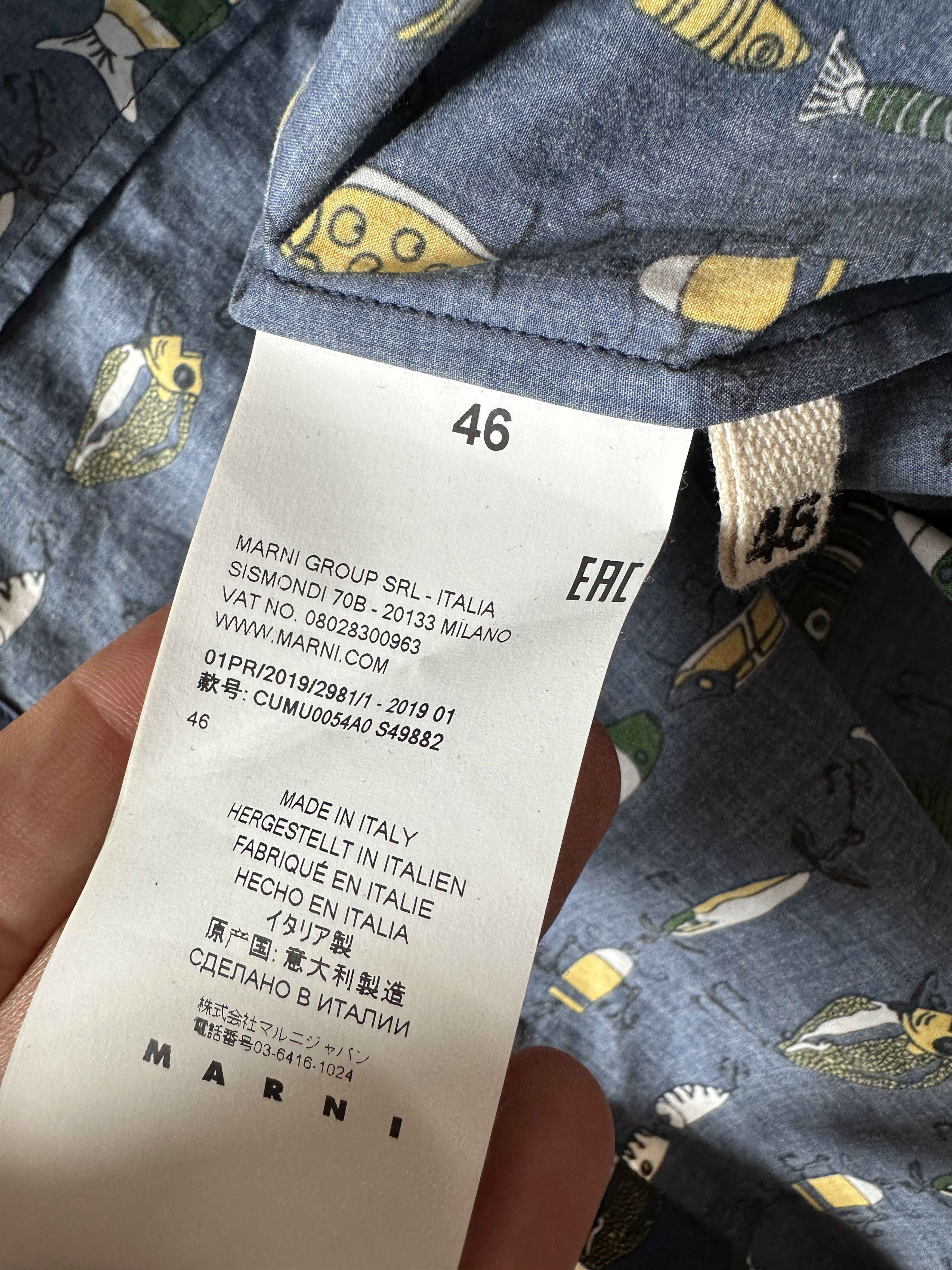 Marni Marni Fishing Lure Camp Collar Shirt Size US M / EU 48-50 / 2 - 5 Thumbnail