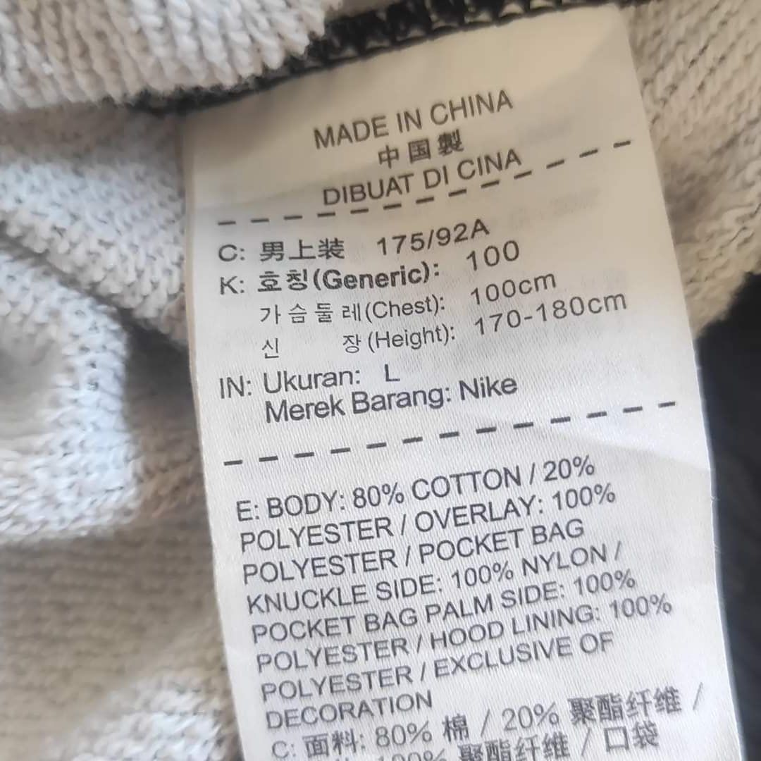 Nike Nike International Blue Cloud Jacket Size US L / EU 52-54 / 3 - 3 Thumbnail