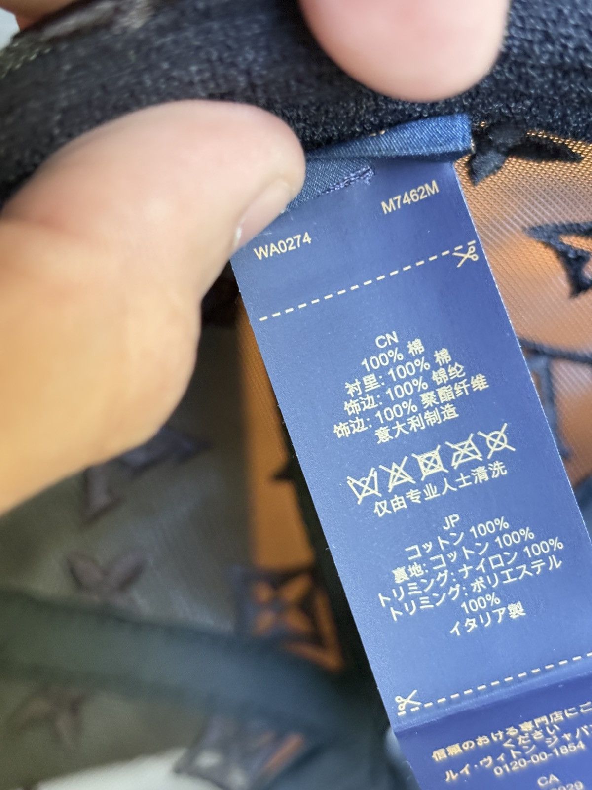 Louis Vuitton × Tyler The Creator Louis Vuitton x Tyler the Creator Mesh Signature Hat Black Size ONE SIZE - 13 Thumbnail