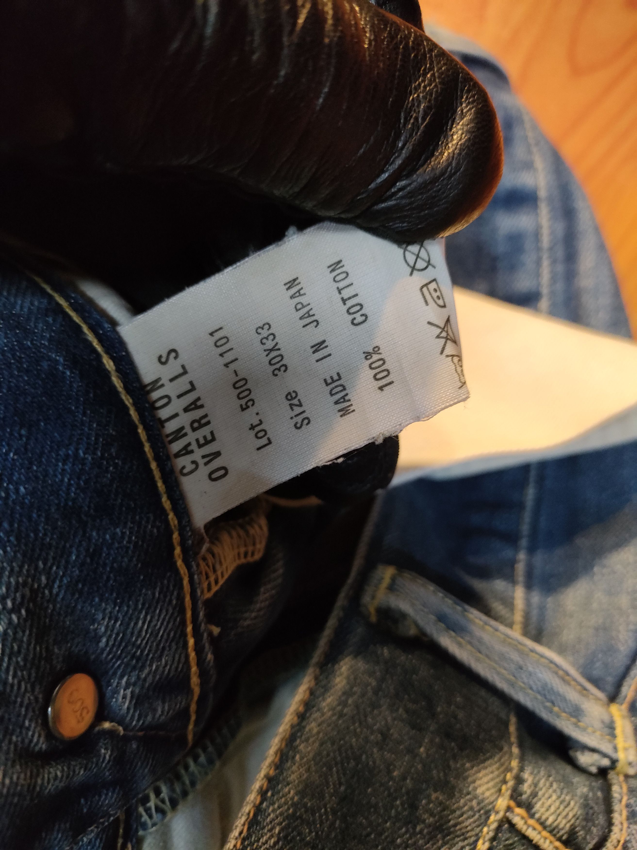 Japanese Brand Canton Lot 1101 Japan Jeans Size US 32 / EU 48 - 5 Thumbnail