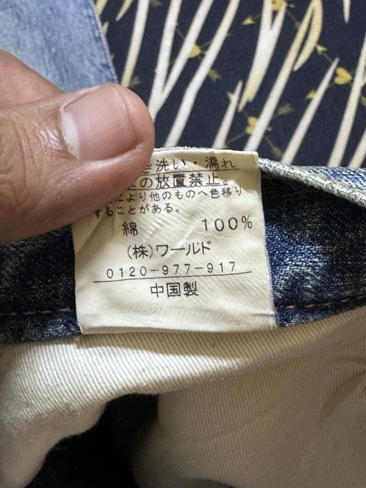 Takeo Kikuchi Vintage Takeo Kikuchi Faded Grunge Whiskers Denim Size US 33 - 10 Thumbnail