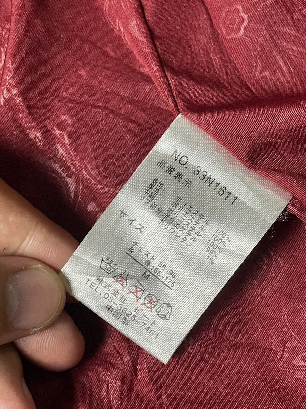 Japanese Brand × Norton × Vintage NORTON Embroidered Biker Leather Jacket (134) Size US XXS / EU 40 - 14 Thumbnail