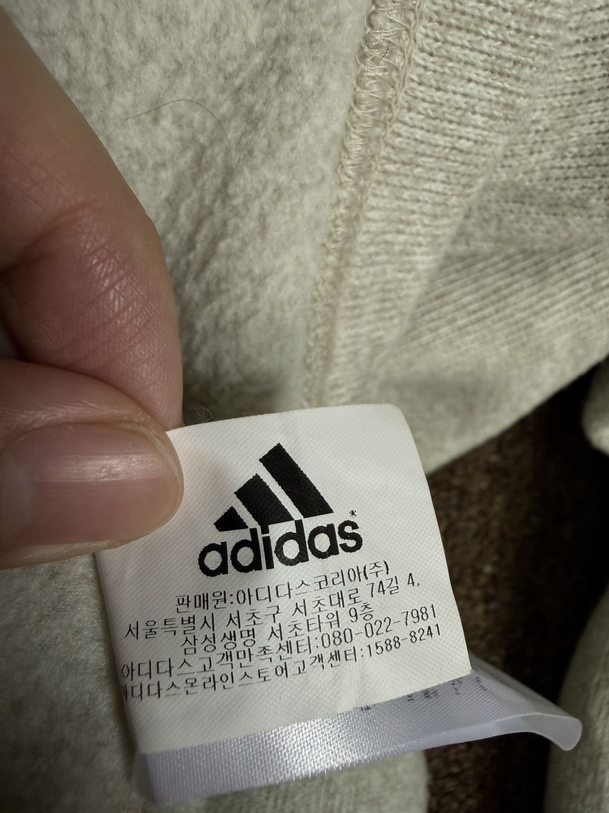 Adidas Vintage Adidas Half Zipper Sweater Size US M / EU 48-50 / 2 - 14 Thumbnail
