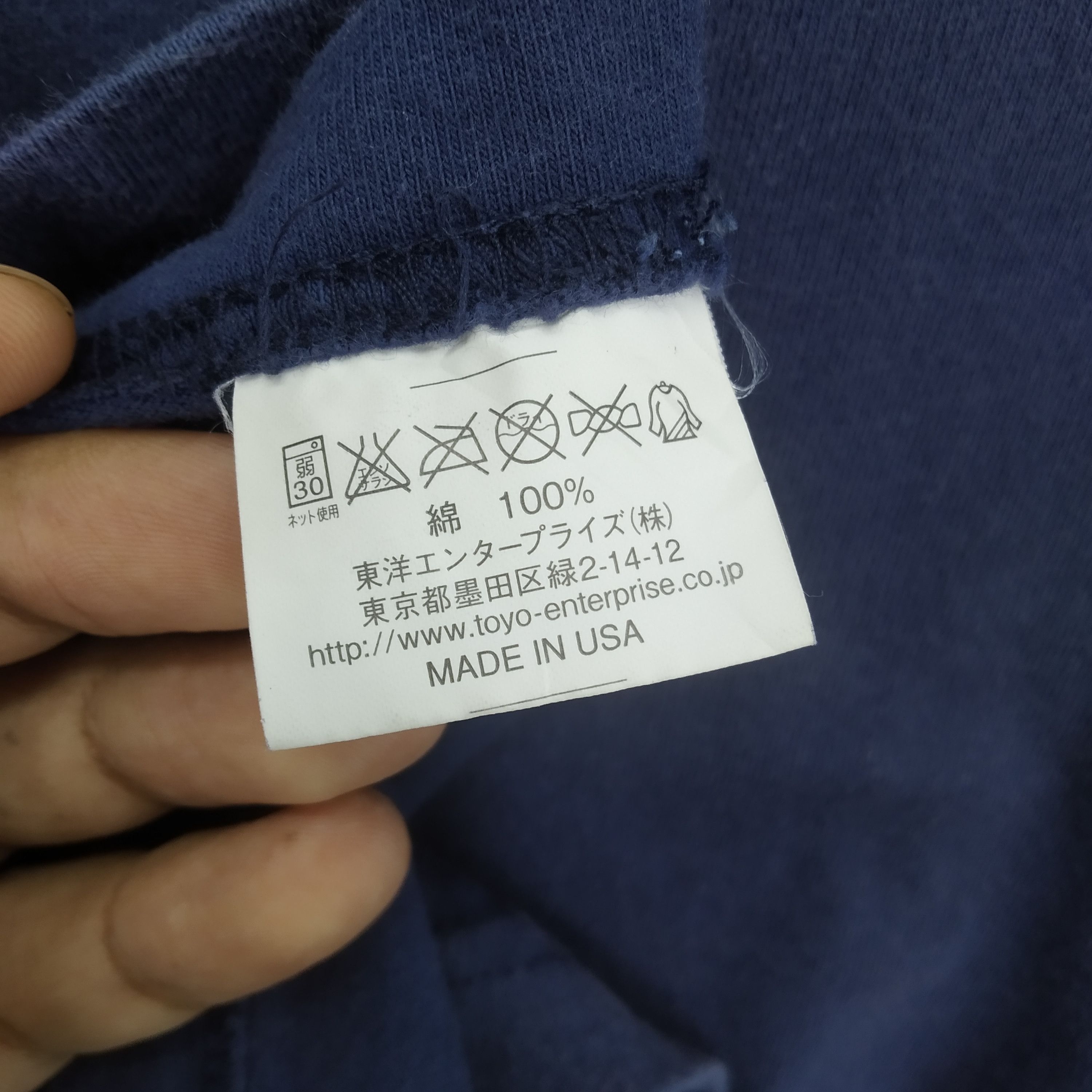 Buzz Rickson's Vintage Buzz Rickson's USN by Toyo Enterprises Japan Size US M / EU 48-50 / 2 - 8 Thumbnail