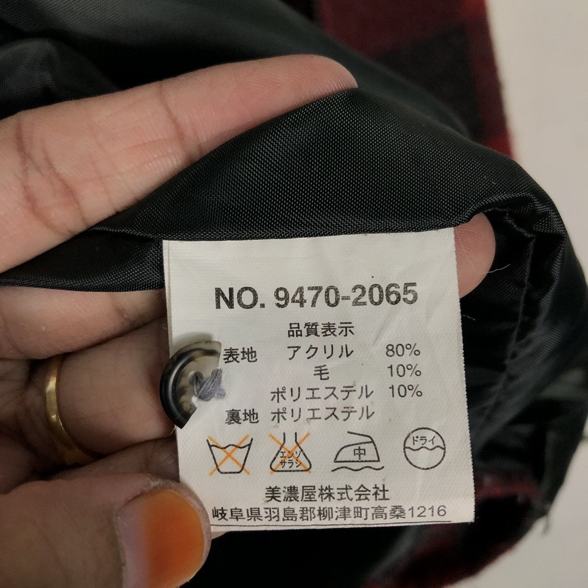 Japanese Brand 📌Vintage Wool Zipper Jacket Tartan Design Converse All Star Size US M / EU 48-50 / 2 - 18 Thumbnail
