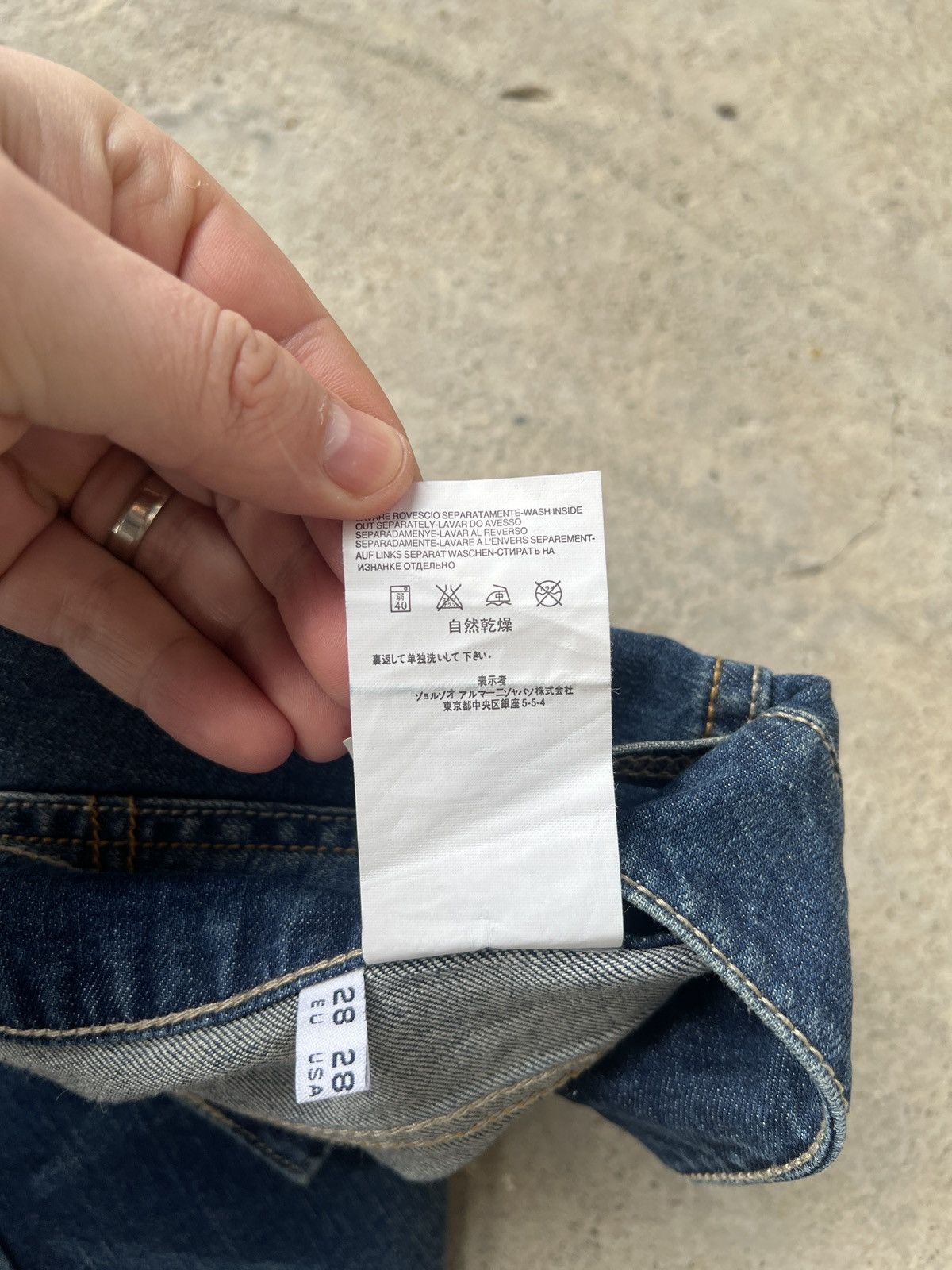 Armani Armani Jeans Size 28" / US 6 / IT 42 - 8 Thumbnail