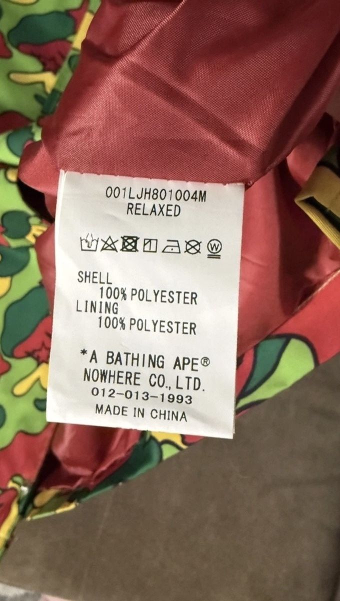 Bape Bape sta camo coaches jacket Size US XXL / EU 58 / 5 - 6 Thumbnail