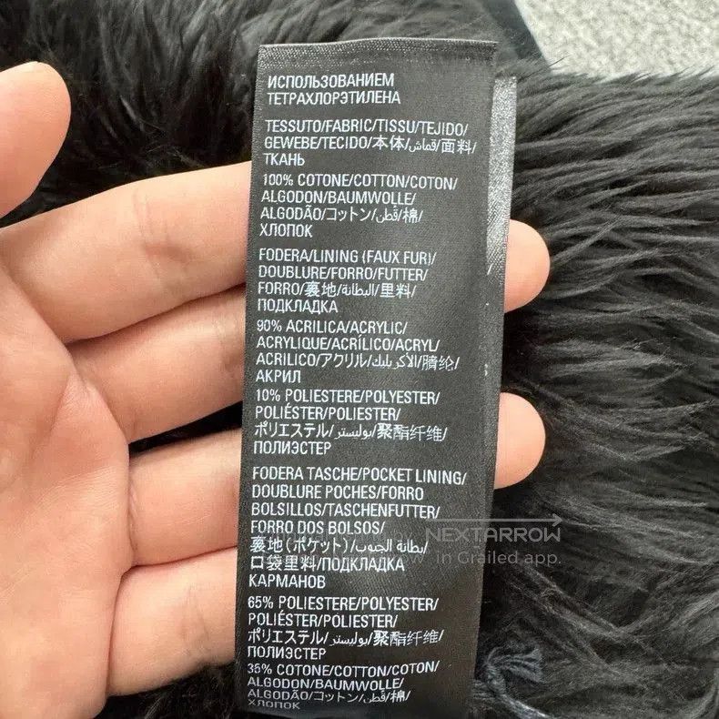Balenciaga Balenciaga Fur Denim Jacket. Size US S / EU 44-46 / 1 - 5 Thumbnail