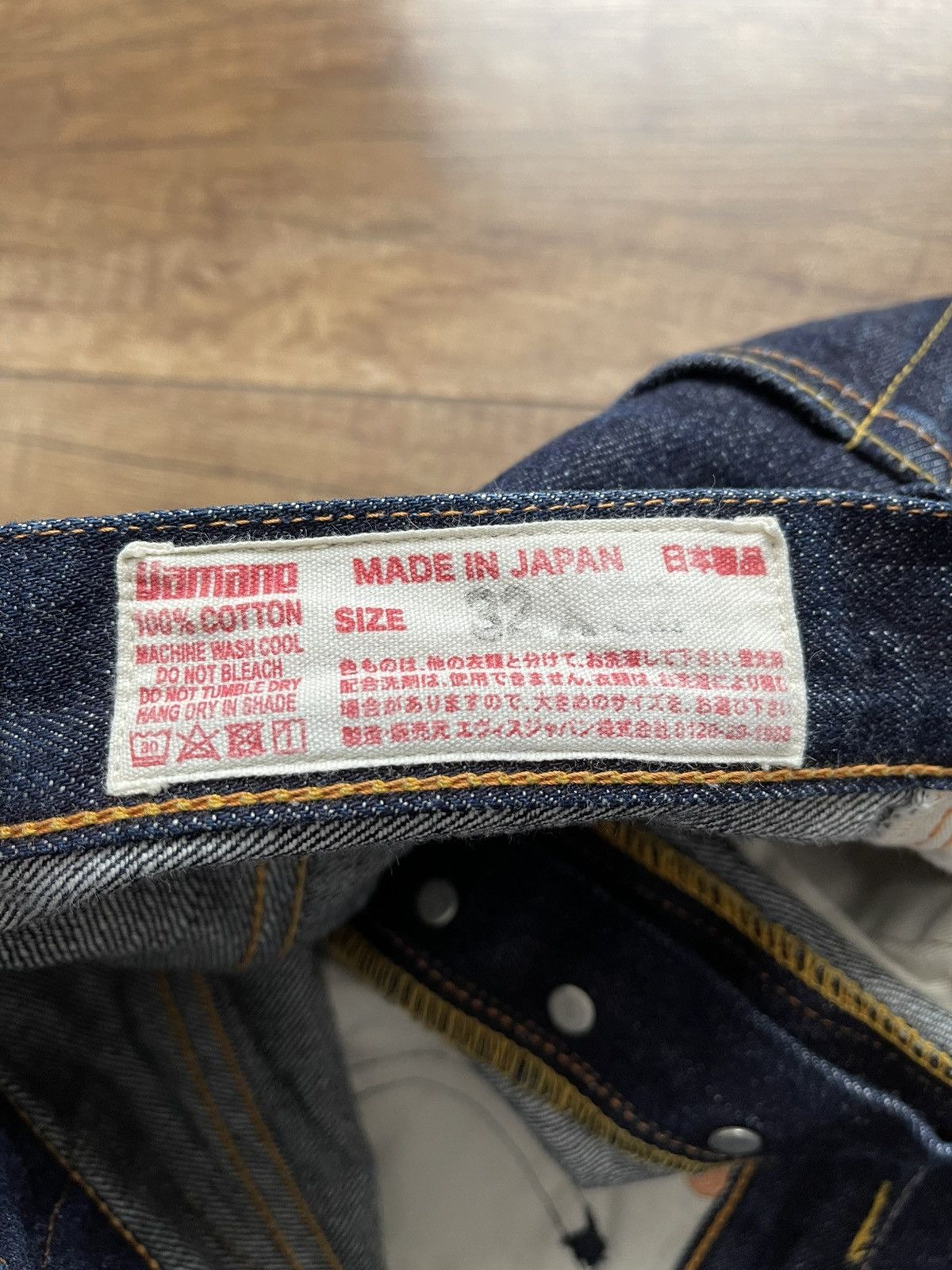 Evisu Evisu Cimosa Indaco No 2 Denim Japan Jeans Size US 32 / EU 48 - 22 Thumbnail