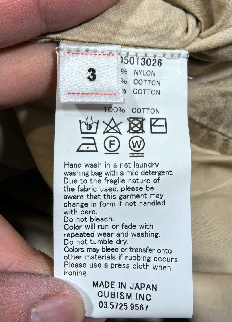 Visvim VISVIM 23SS BEGA COMBAT COAT 2412-Nextarrow Size US L / EU 52-54 / 3 - 5 Thumbnail