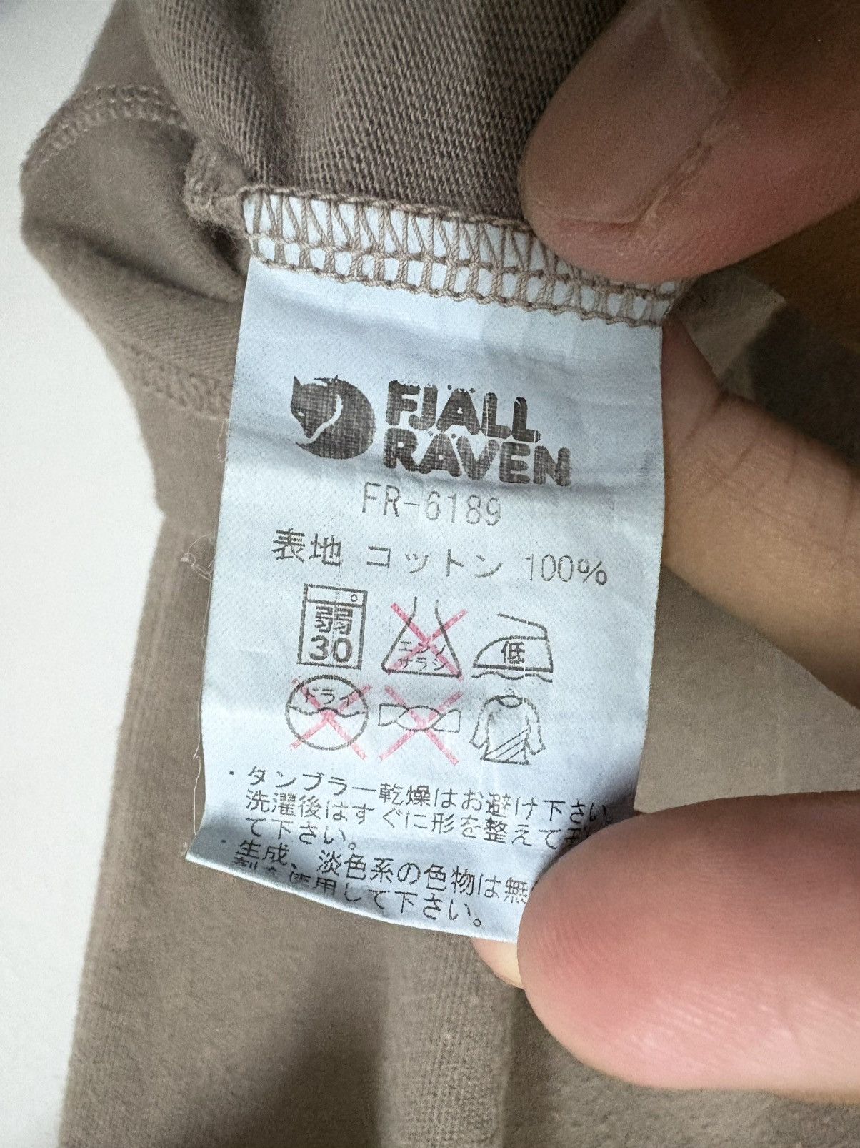 Fjallraven 2000's FjallRaven Ripoff Nike ACG - Water Field T-Shirt Size US M / EU 48-50 / 2 - 8 Thumbnail