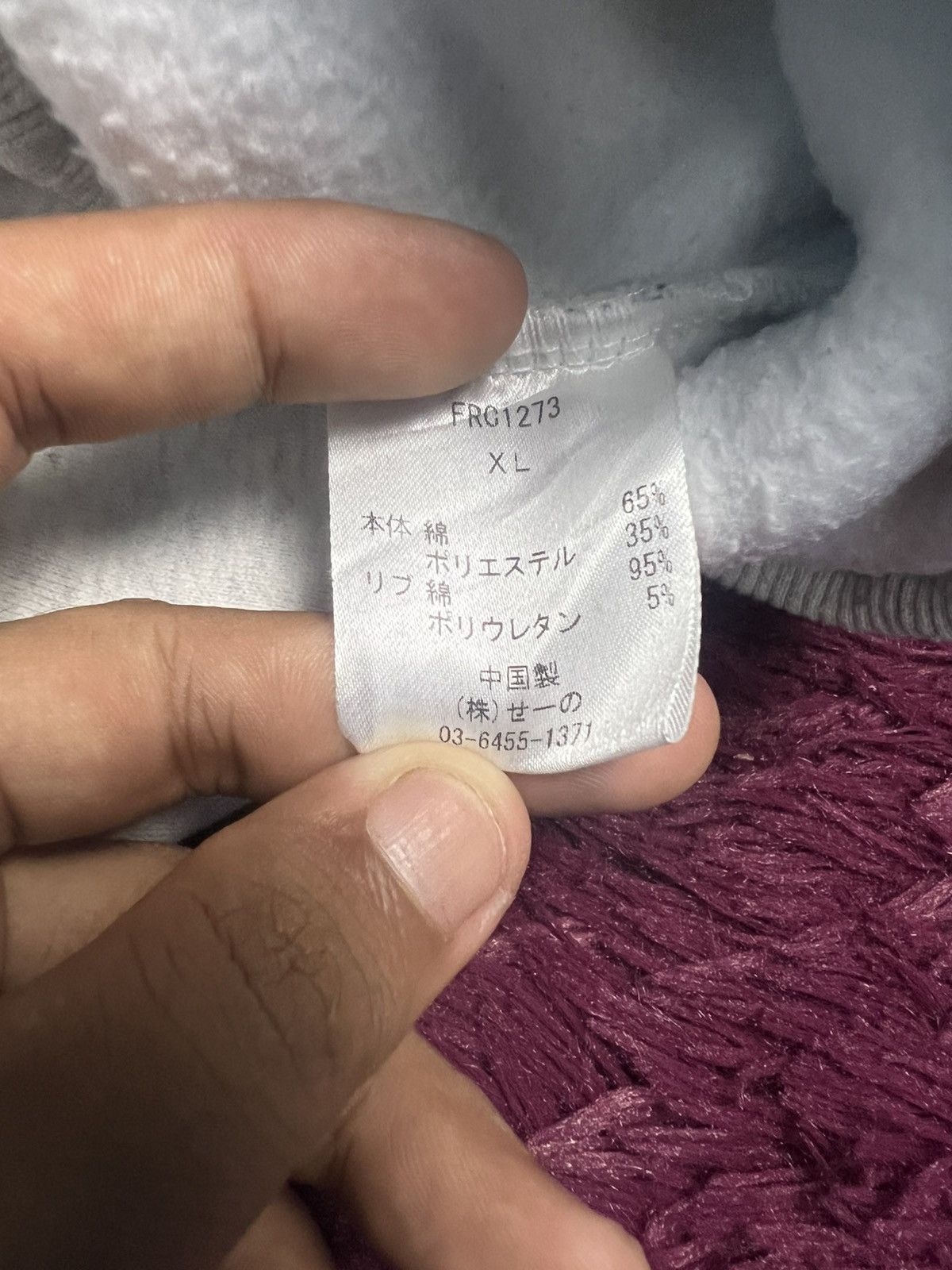 14th Addiction XLARGE x #FR2 Fxxking Rabbits Heather Grey Sweatshirt (46) Size US XL / EU 56 / 4 - 6 Thumbnail