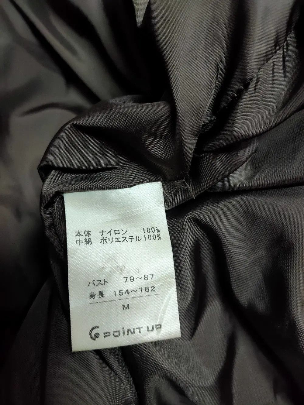 Hai Sporting Gear × Issey Miyake Vintage Hai sporting gear monogram light winter jacket Size US M / EU 48-50 / 2 - 3 Thumbnail