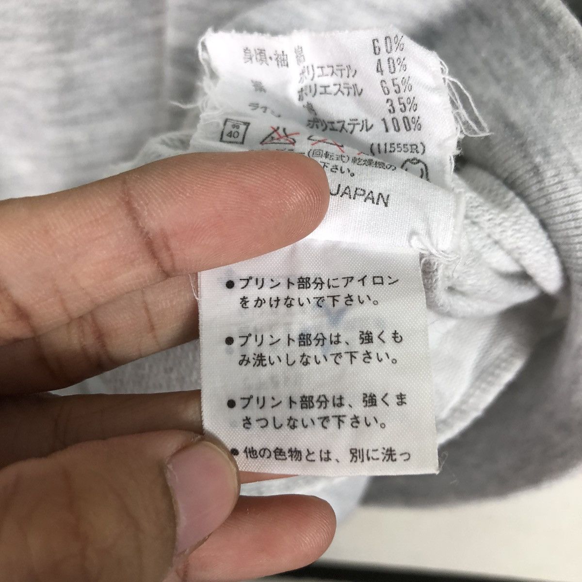 Adidas × Japanese Brand × Vintage Adidas Hoodie sweatshirt vintage japan production #A2 Size US M / EU 48-50 / 2 - 15 Thumbnail