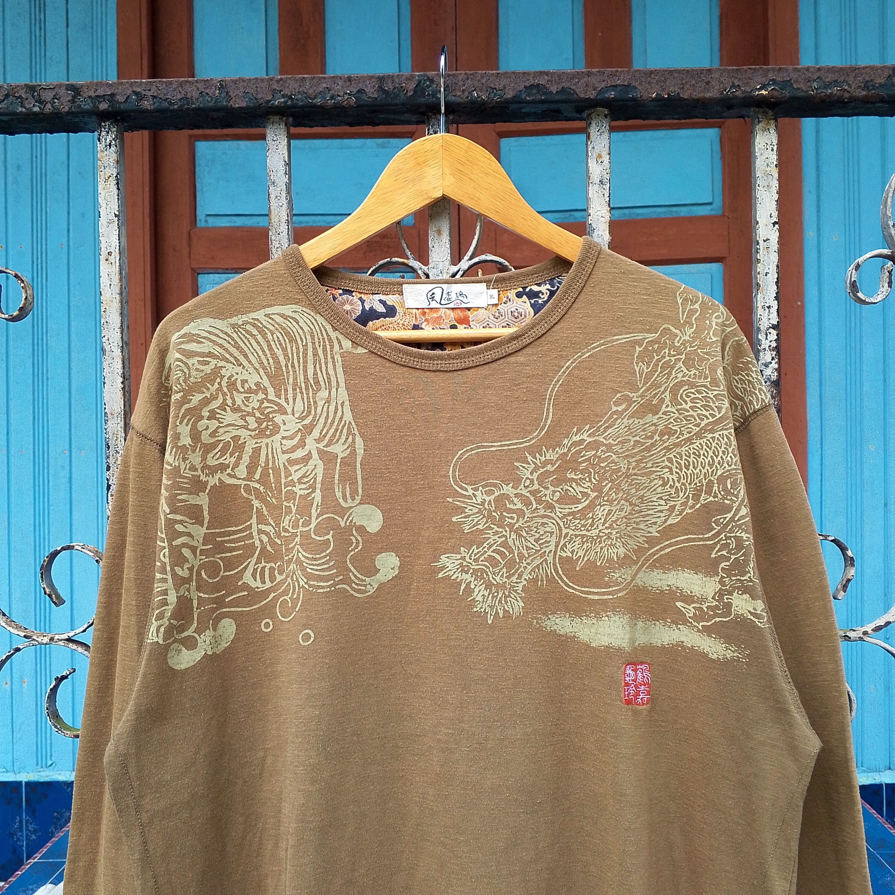 Japanese Brand Vintage Sukajan Sourvenir Tiger & Dragon Embroidery Tshirt Size US XL / EU 56 / 4 - 6 Thumbnail