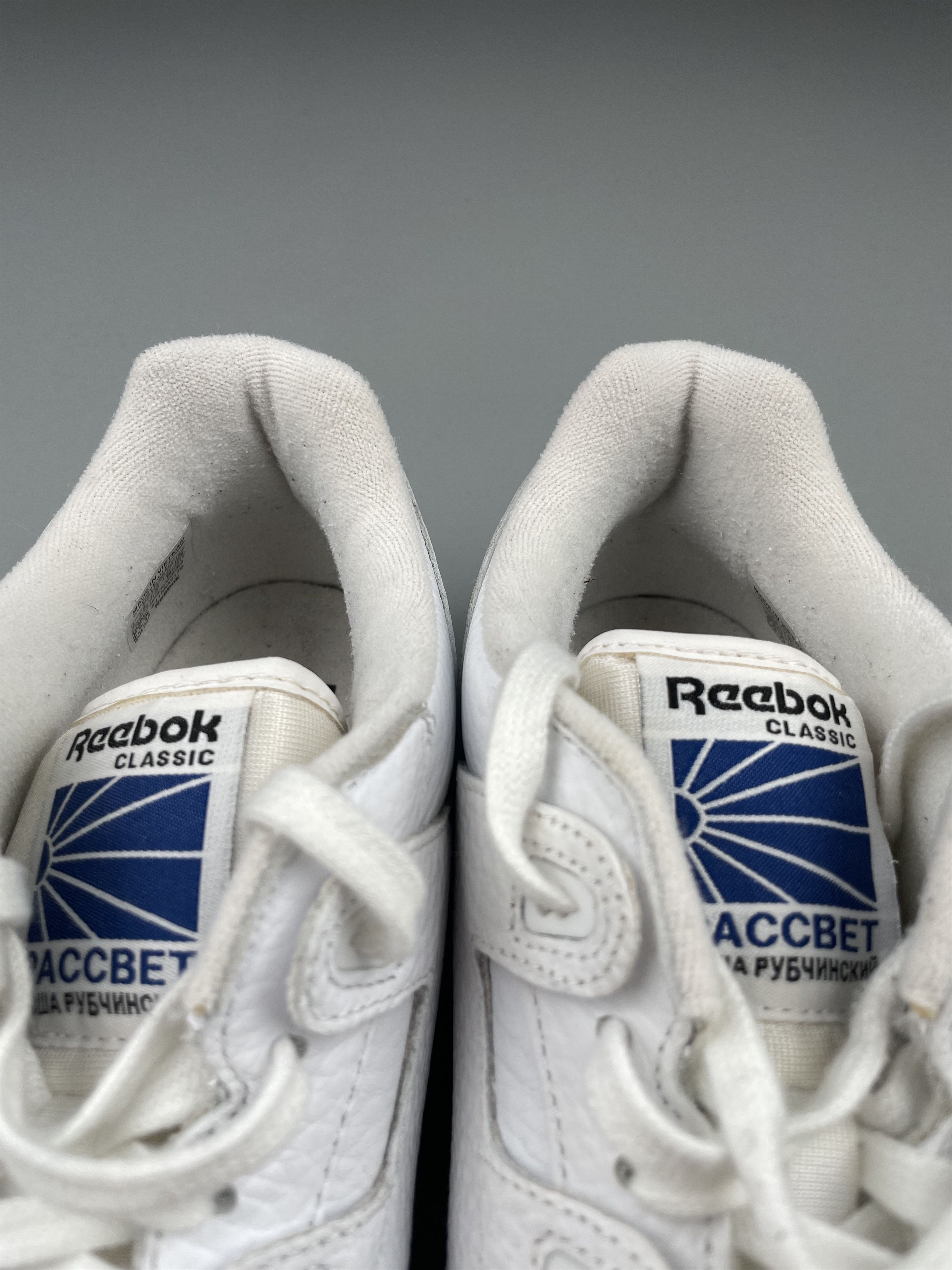 Gosha Rubchinskiy Reebok X Gosha Rubchinskiy A/W 2016 Workout Plus G Size US 9 / EU 42 - 10 Thumbnail