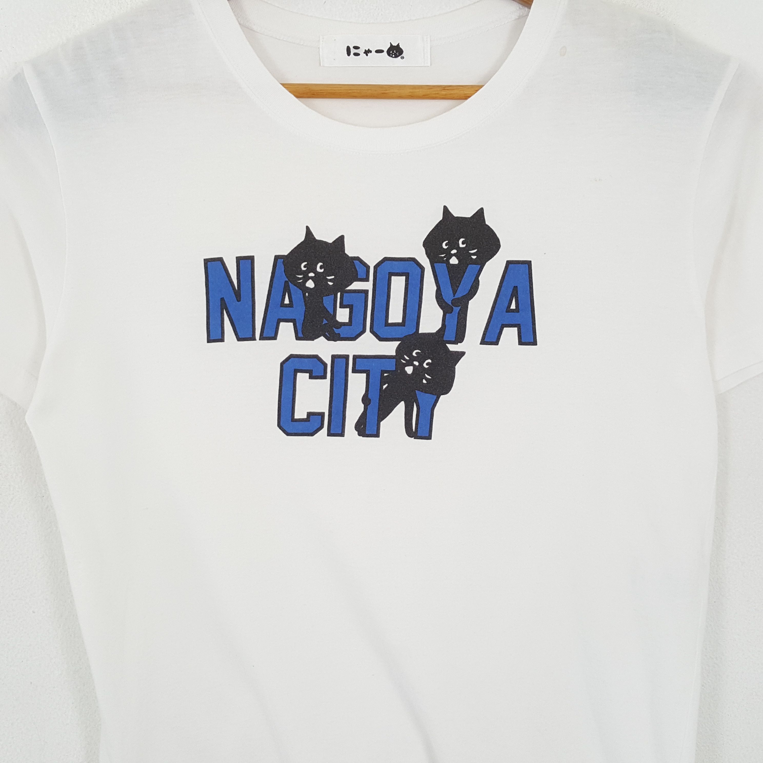 Issey Miyake × Ne-Net × Vintage Vintage NE-NET by ISSEY MIYAKE Japan Brand T-Shirt c267n59 Size US M / EU 48-50 / 2 - 2 Thumbnail