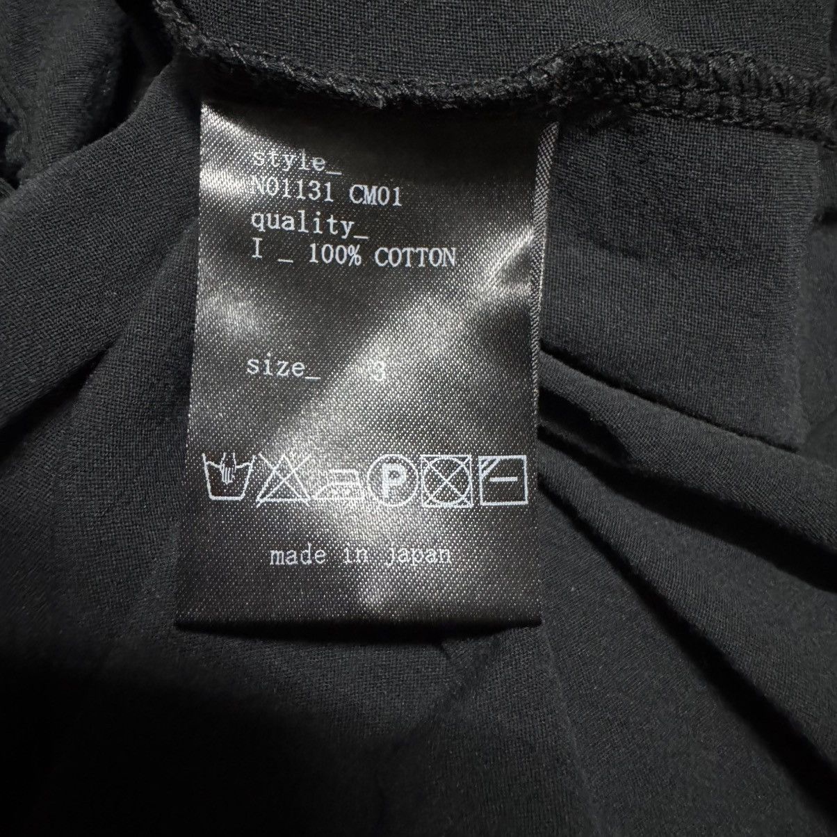 N4 N4 Ribbed Long Sleeve Shirt Julius Size US L / EU 52-54 / 3 - 15 Thumbnail