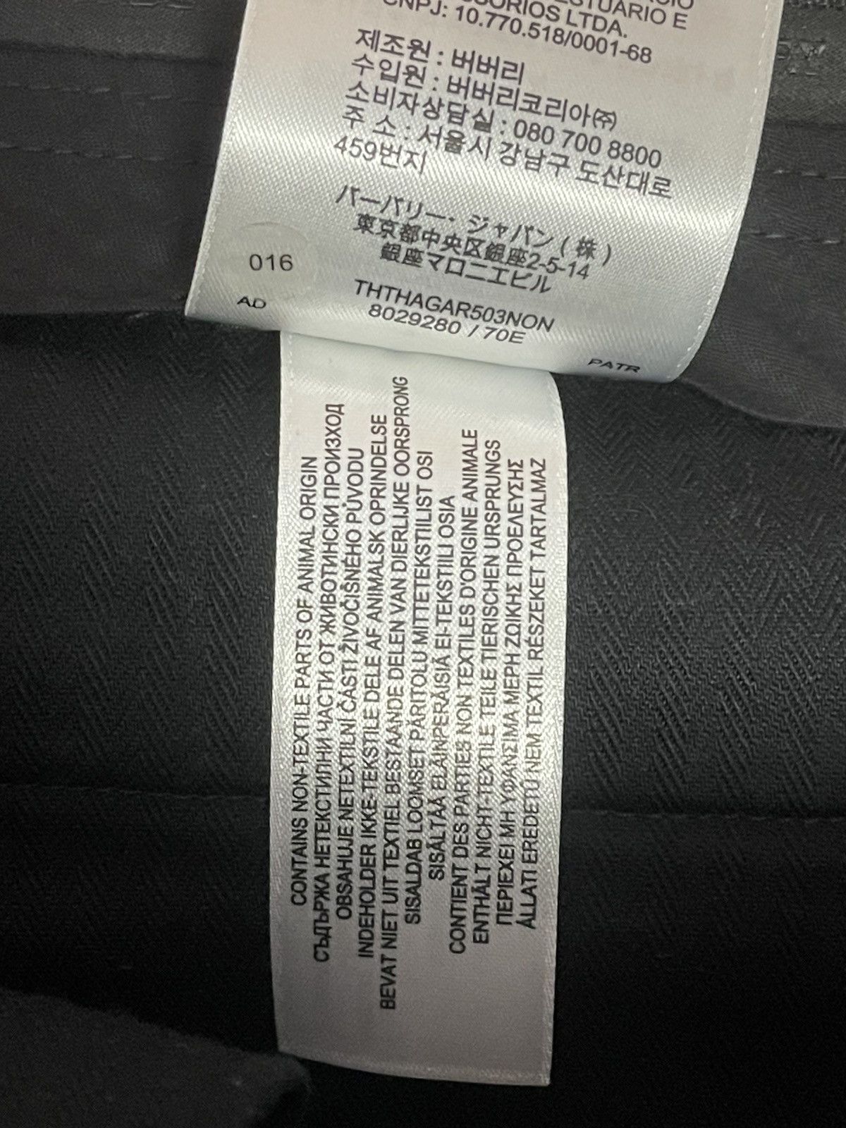 Burberry Size 52 - Burberry Checkered Tailored Shorts Black/Multi Size US 38 / EU 54 - 9 Thumbnail
