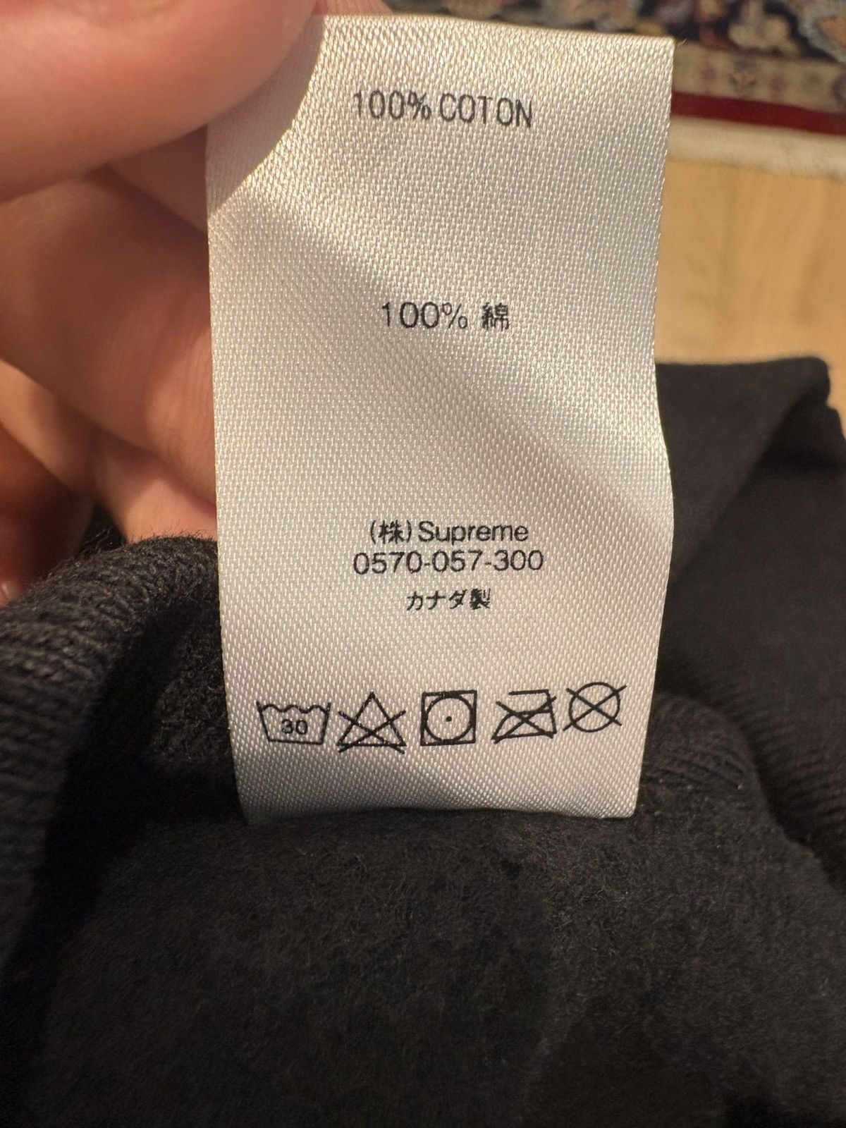 Supreme Supreme Black Bandana Box Logo Hoodie DS Size XL Size US XL / EU 56 / 4 - 6 Thumbnail
