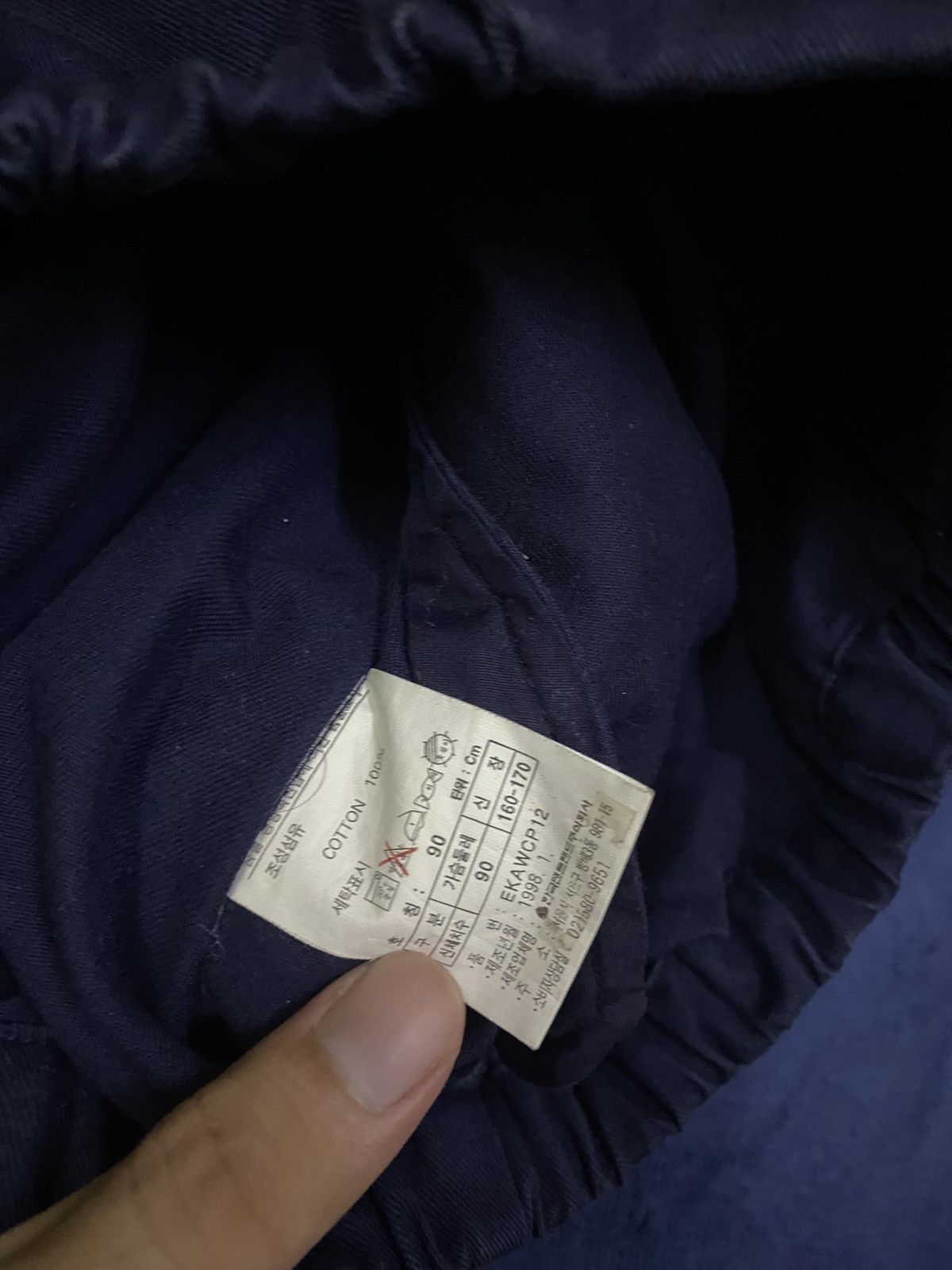 Ellesse Vintage 90s Ellese Stupendo Khakis Material Track Jacket Size US L / EU 52-54 / 3 - 9 Thumbnail