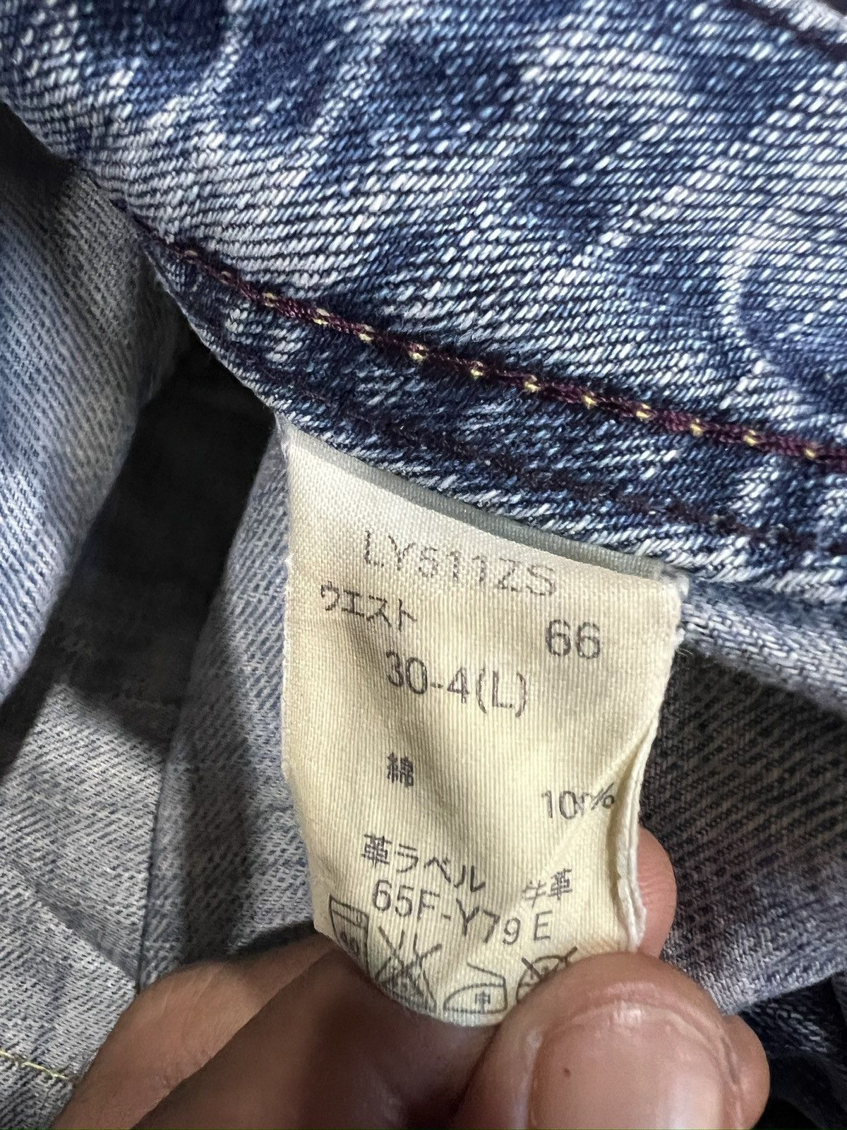 Japanese Brand 🔥Brappers Wide Leg Distressed Denim Size 31" - 18 Thumbnail