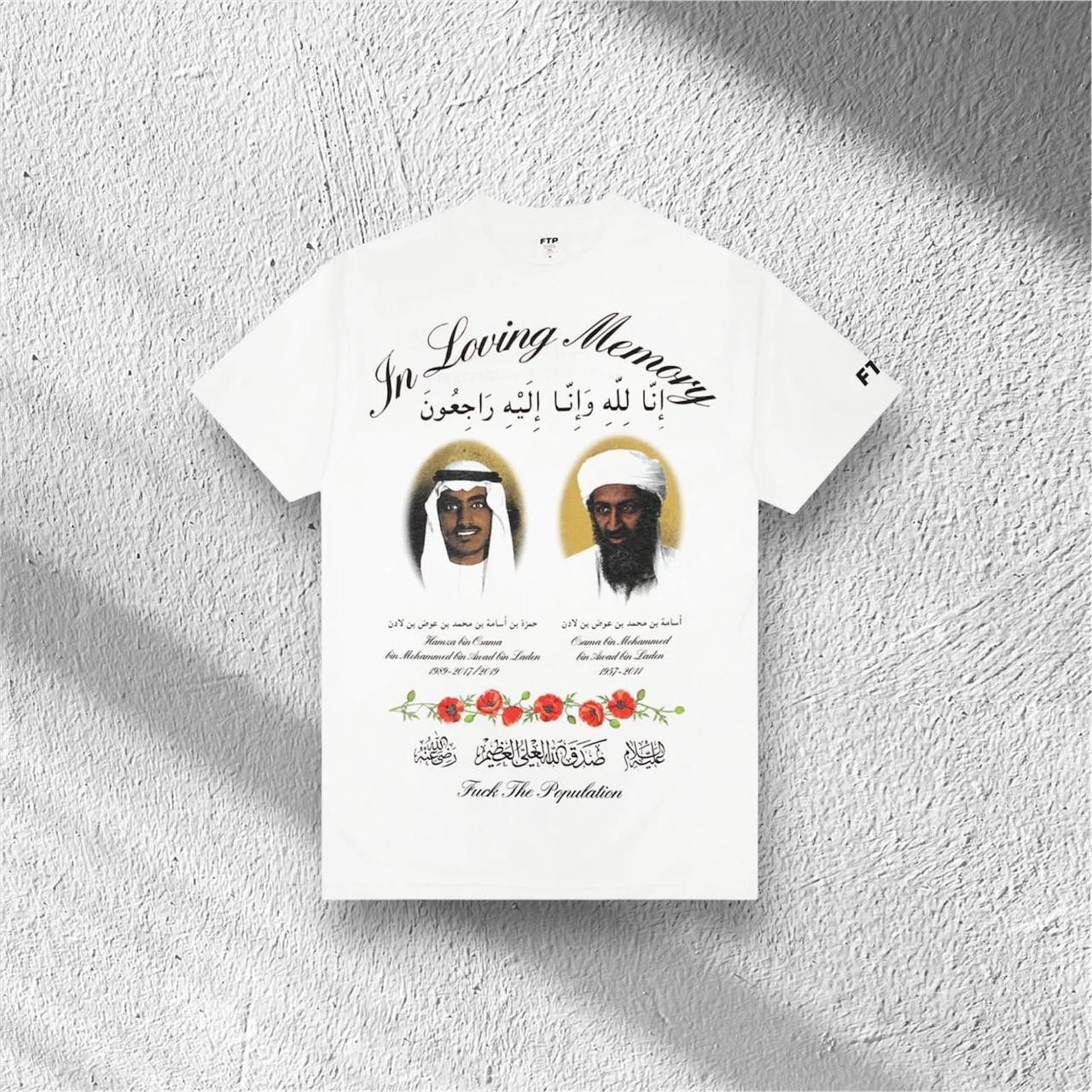 Fuck The Population Ftp In Loving Memory Tee Size US XL / EU 56 / 4 - 2 Thumbnail