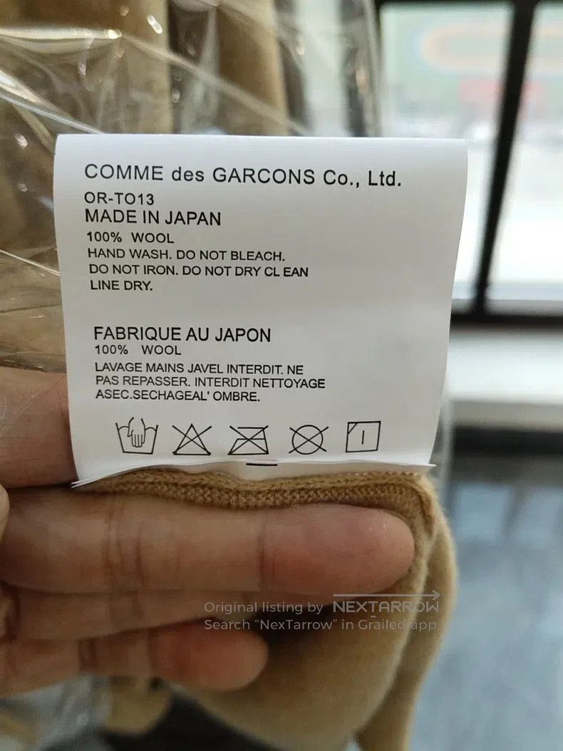 Comme des Garcons Comme Des Garcons Wool Cardigan Size M / US 6-8 / IT 42-44 - 7 Thumbnail
