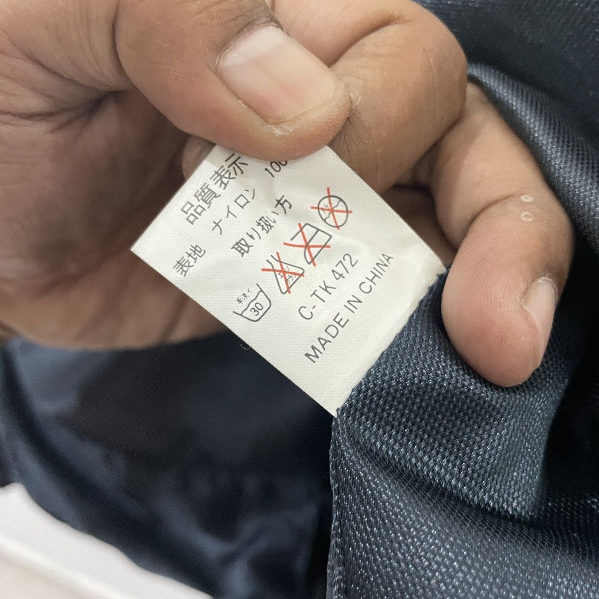 Japanese Brand Vintage U.S Air Force Radio Carrier Tactical Vest Size US L / EU 52-54 / 3 - 6 Thumbnail