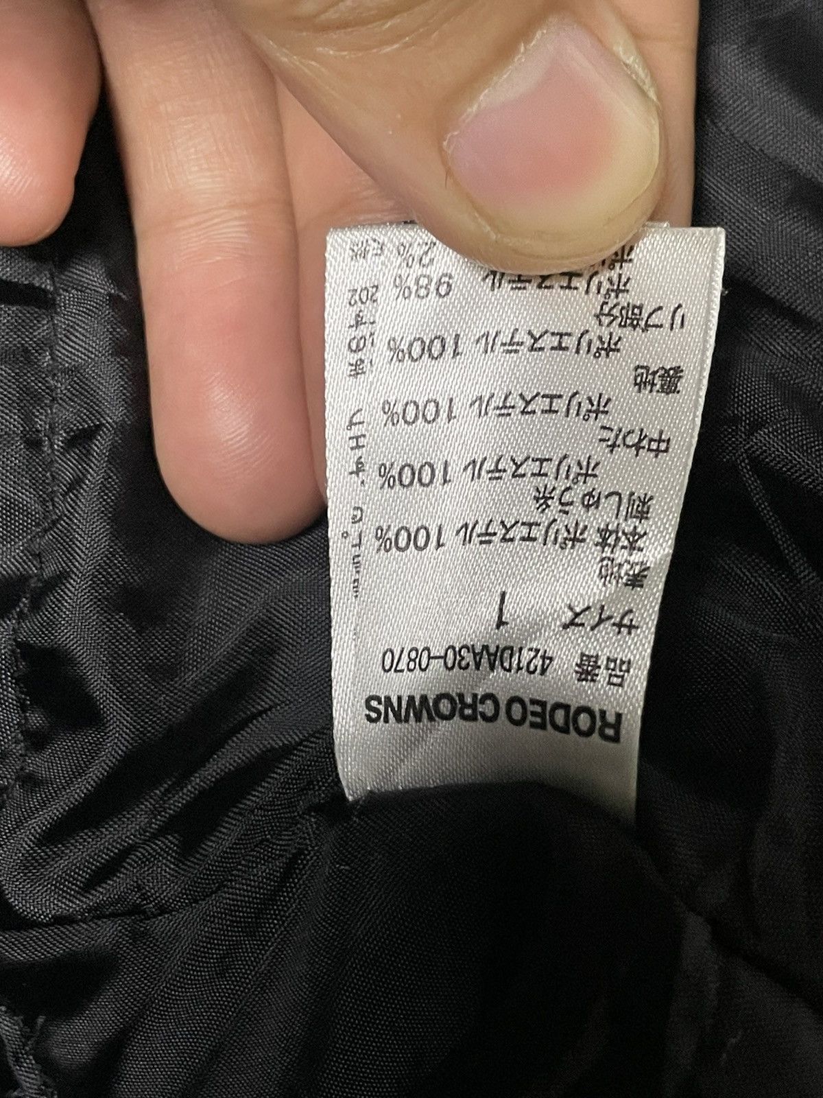 Japanese Brand Vintage Rodeo Crowns Fleece Bomber Jacket (65) Size US M / EU 48-50 / 2 - 8 Thumbnail