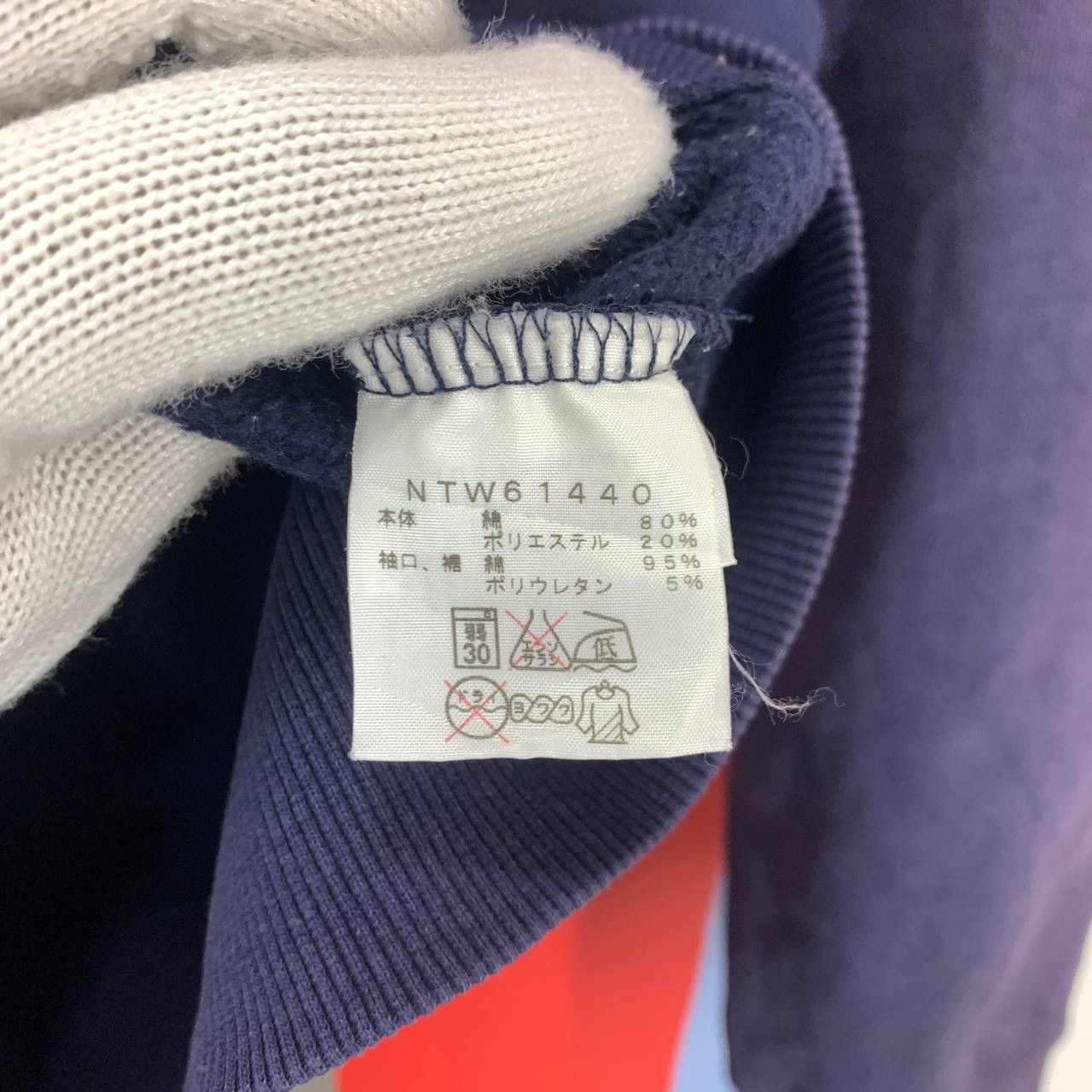 The North Face THE NORTH FACE Kids Size Zipper Hoodie #2328/03 Size US L / EU 52-54 / 3 - 8 Thumbnail