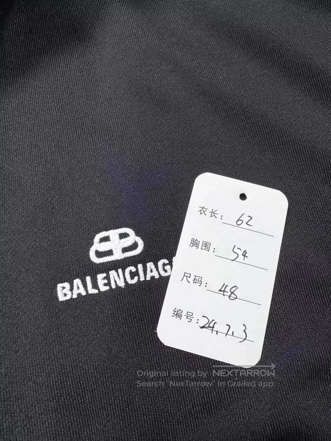 Balenciaga Balenciaga Black Lock Jacket. Size US L / EU 52-54 / 3 - 4 Thumbnail