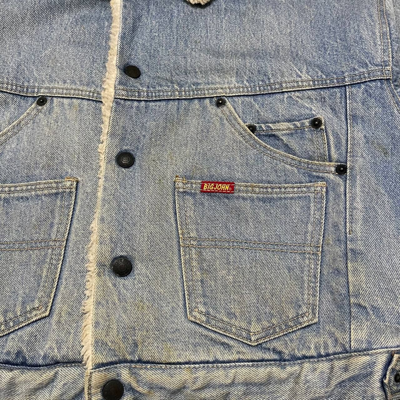 Big John Vintage Big John Cropped Sherpa Lined Denim Jacket Size US S / EU 44-46 / 1 - 8 Thumbnail