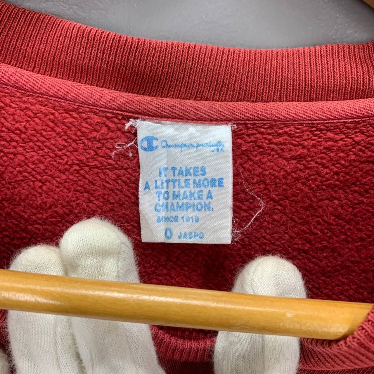 Champion CHAMPION PRODUCTS ROCHESTER Sweatshirt #2084/16 Size US L / EU 52-54 / 3 - 6 Thumbnail