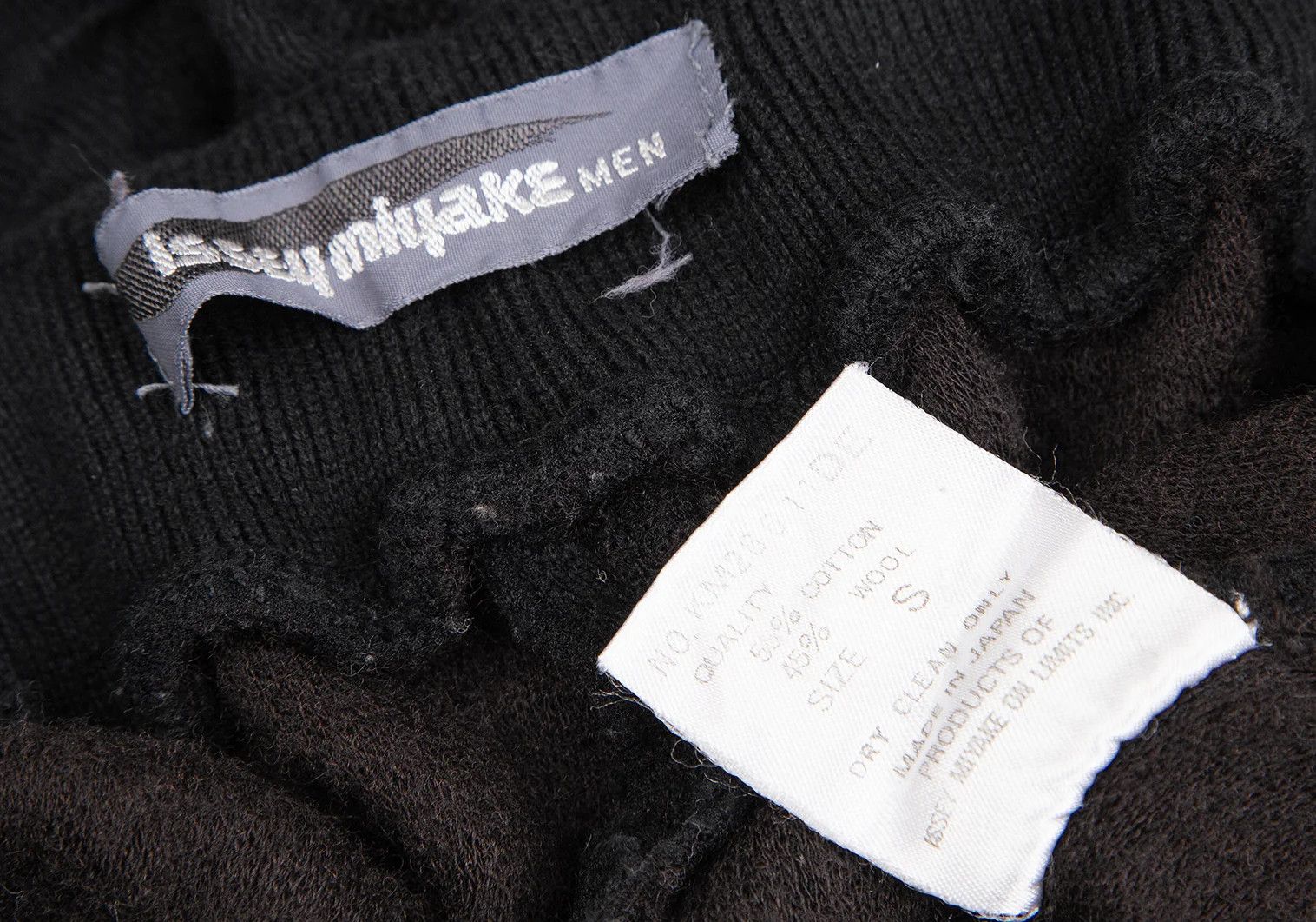 Issey Miyake Cotton-Wool Ripple Easy Pants in Dark Brown/Black, Size S Size US 36 / EU 52 - 13 Thumbnail