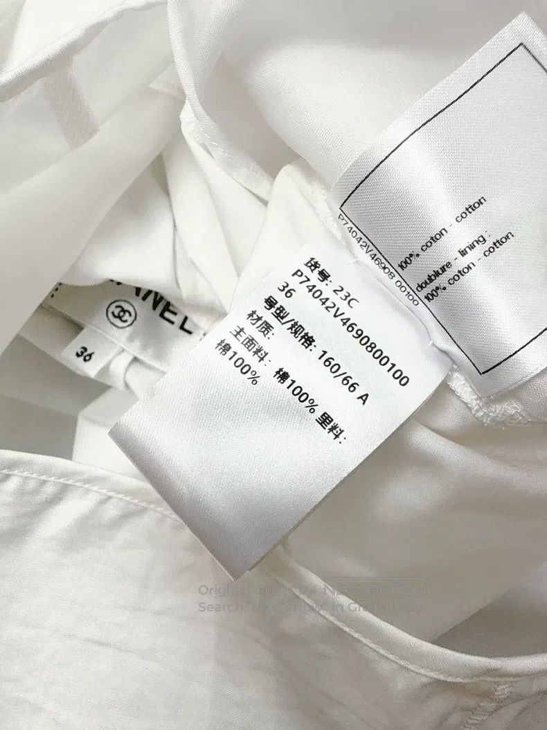 Other Chanel 23c white shorts full diamond logo waist seal diamo Size 24" / US 00 / IT 34 - 5 Thumbnail